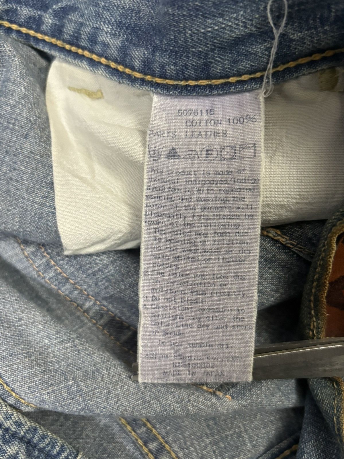 45rpm Vintage Japanese Brand 45rpm Blue Wash Baggy Jeans Size US 29 - 18 Thumbnail