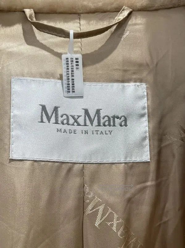 Max Mara MaxMara Winter Camel Alpaca Long Coat . Size S / US 4 / IT 40 - 5 Thumbnail