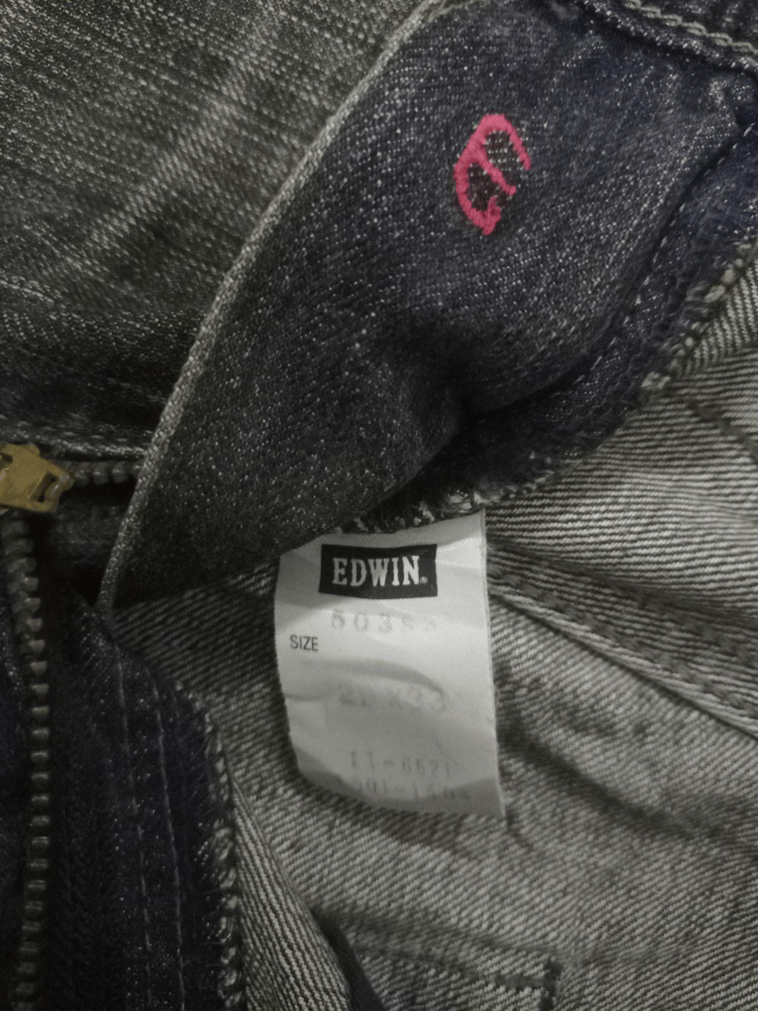 Vintage Japanese Edwin 503 Sick Mud Wash Rip Baggy Jeans