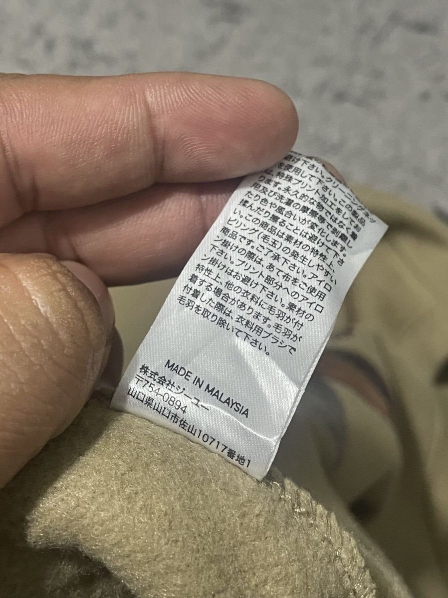 Japanese Brand × Jun Takahashi × Undercover UNDERCOVER FREEDOM x GU FLOWER GRAPHIC SWEATSHIRT Size US XL / EU 56 / 4 - 9 Thumbnail