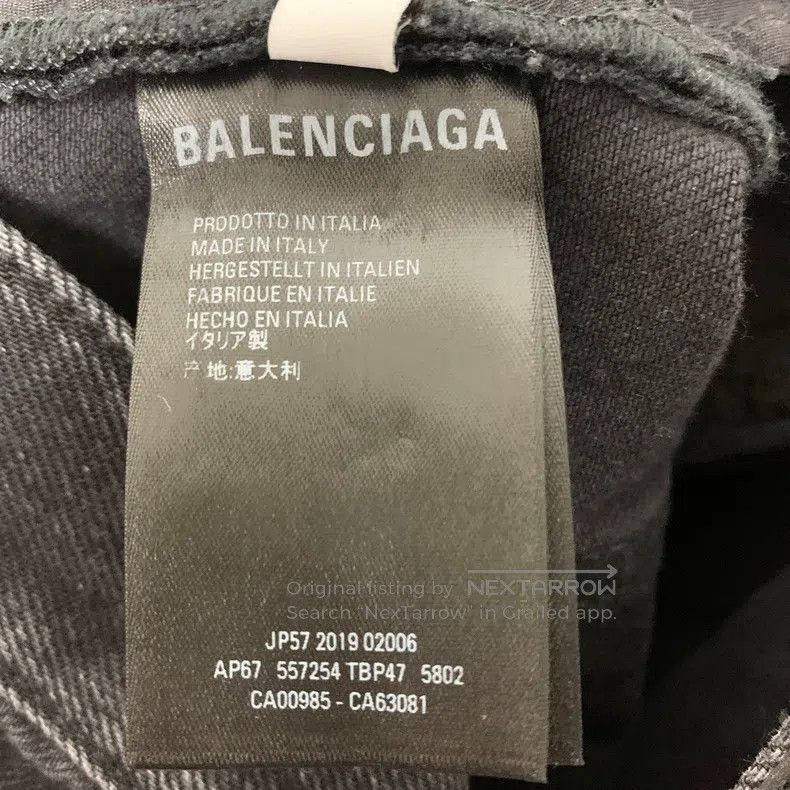Balenciaga Balenciaga Jeans Pants Size US 31 - 7 Thumbnail