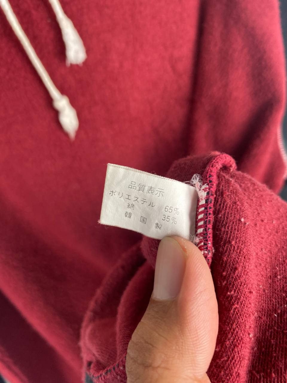 Japanese Brand vintage japanese brands sweater big pocket design Size US M / EU 48-50 / 2 - 6 Thumbnail