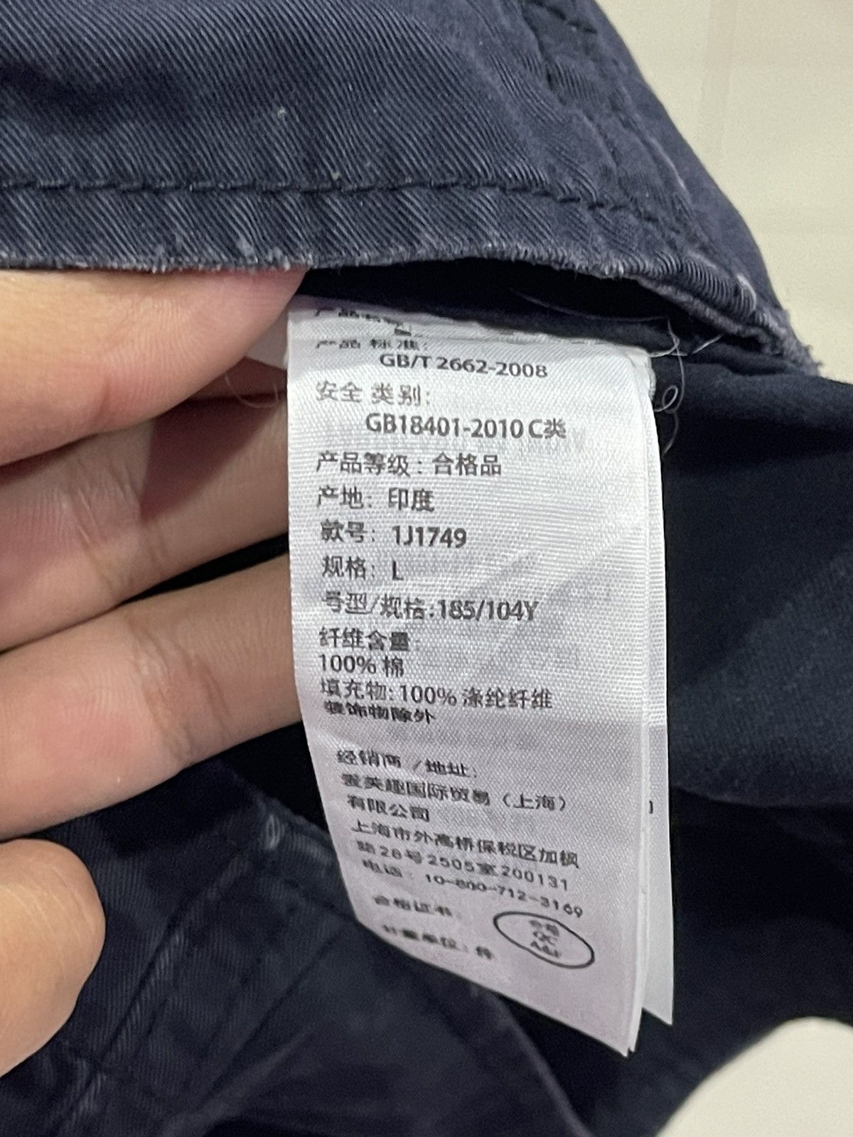 Abercrombie & Fitch Abercrombie & Fitch New York Multipocket Jacket Size US L / EU 52-54 / 3 - 9 Thumbnail