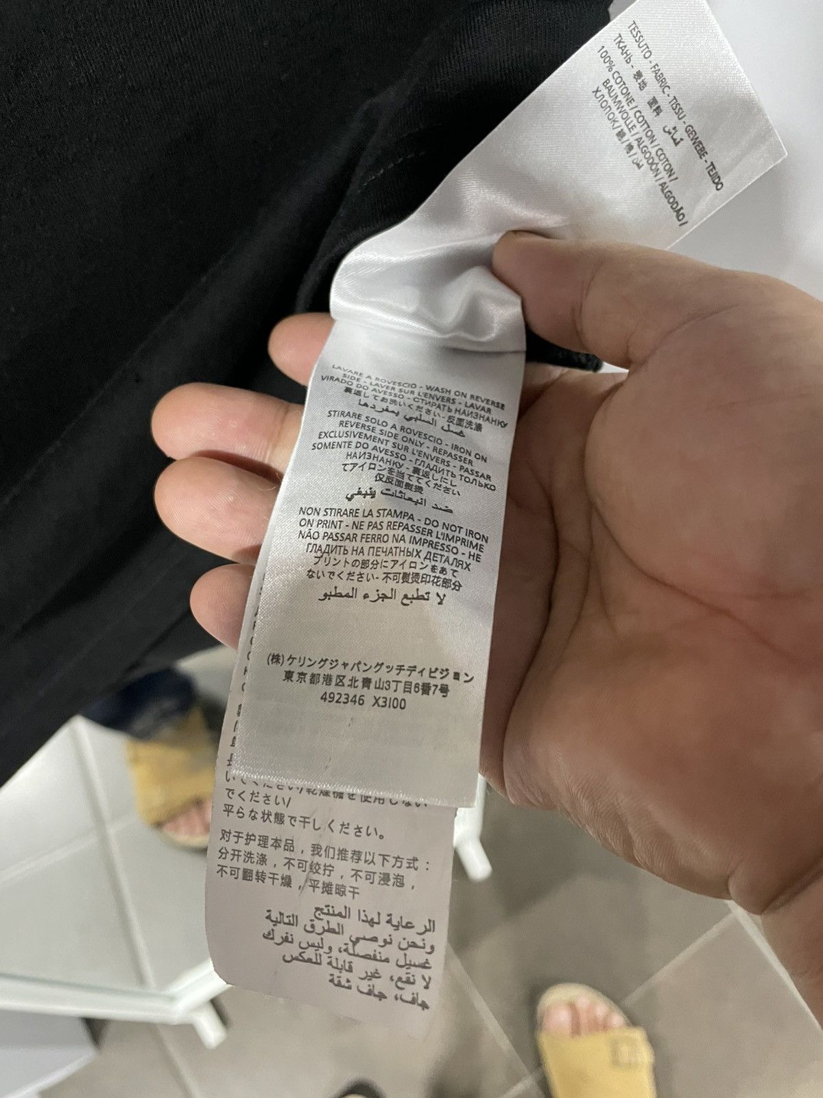 Gucci Gucci Logo Black Shirt Size US XS / EU 42 / 0 - 7 Thumbnail