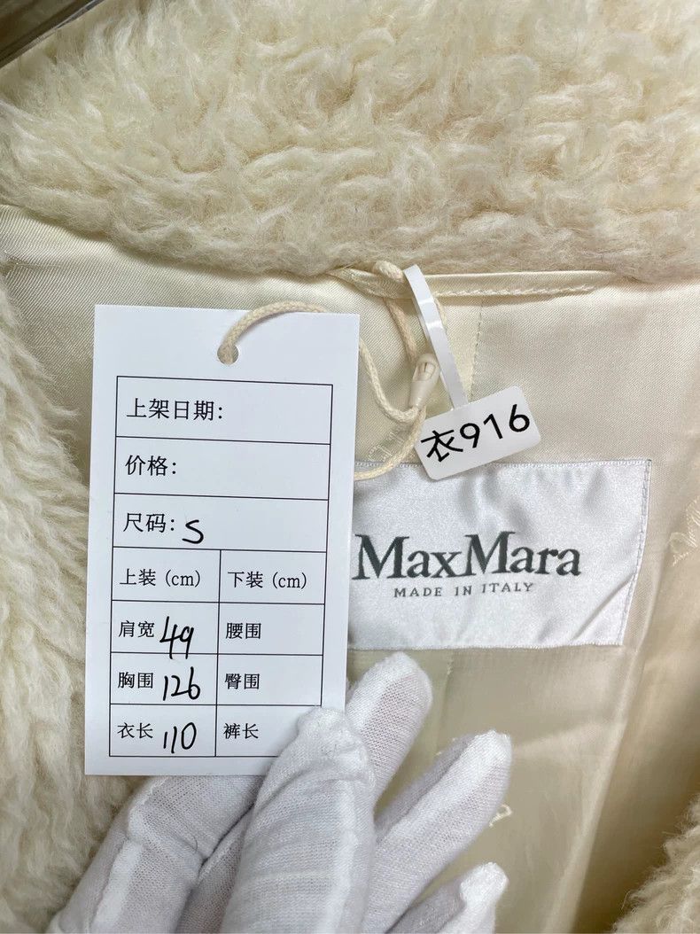 Max Mara Max Mara Teddy Bear Coat Size S / US 4 / IT 40 - 3 Thumbnail