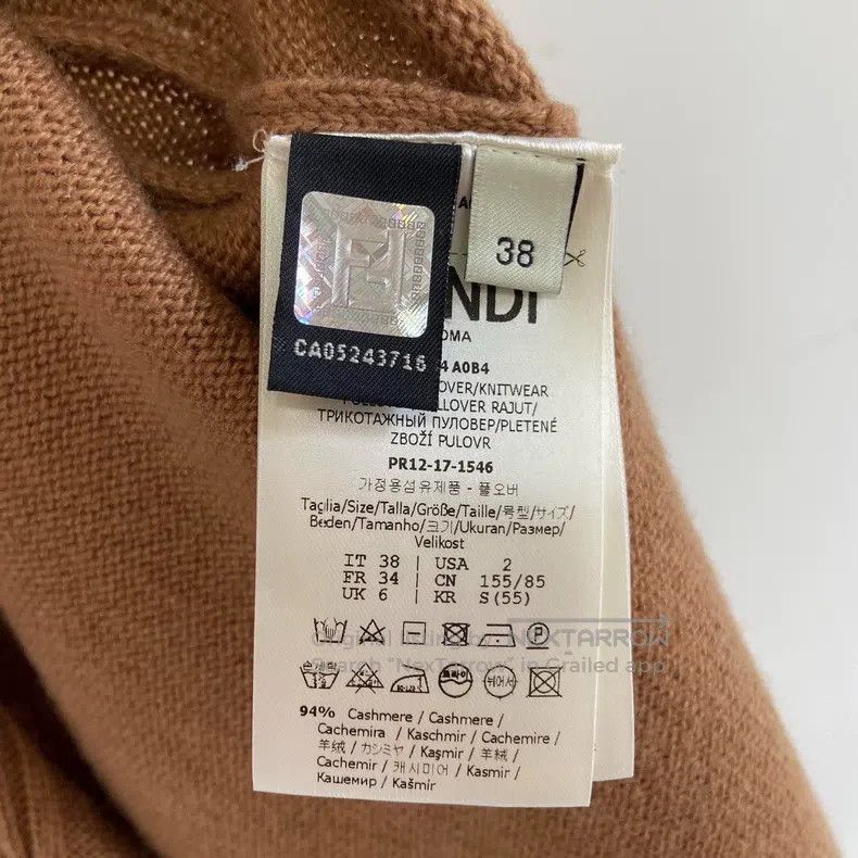 Fendi Fendi Khaki Cashmere Knit Top Size XS / US 0-2 / IT 36-38 - 8 Thumbnail