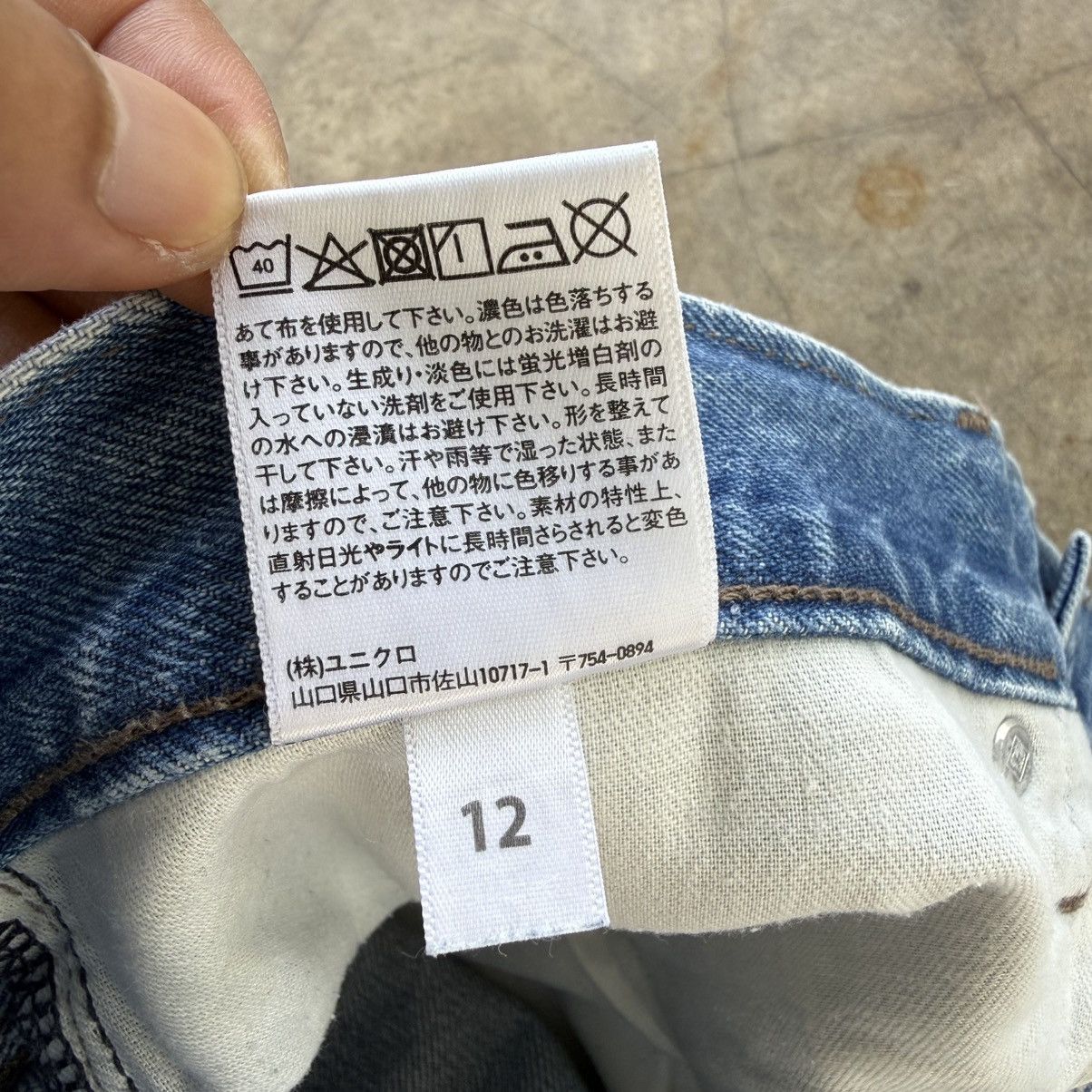 Japanese Brand W38x30.5 Vintage Japanese Brand Faded Denim Jean Size US 38 / EU 54 - 13 Thumbnail