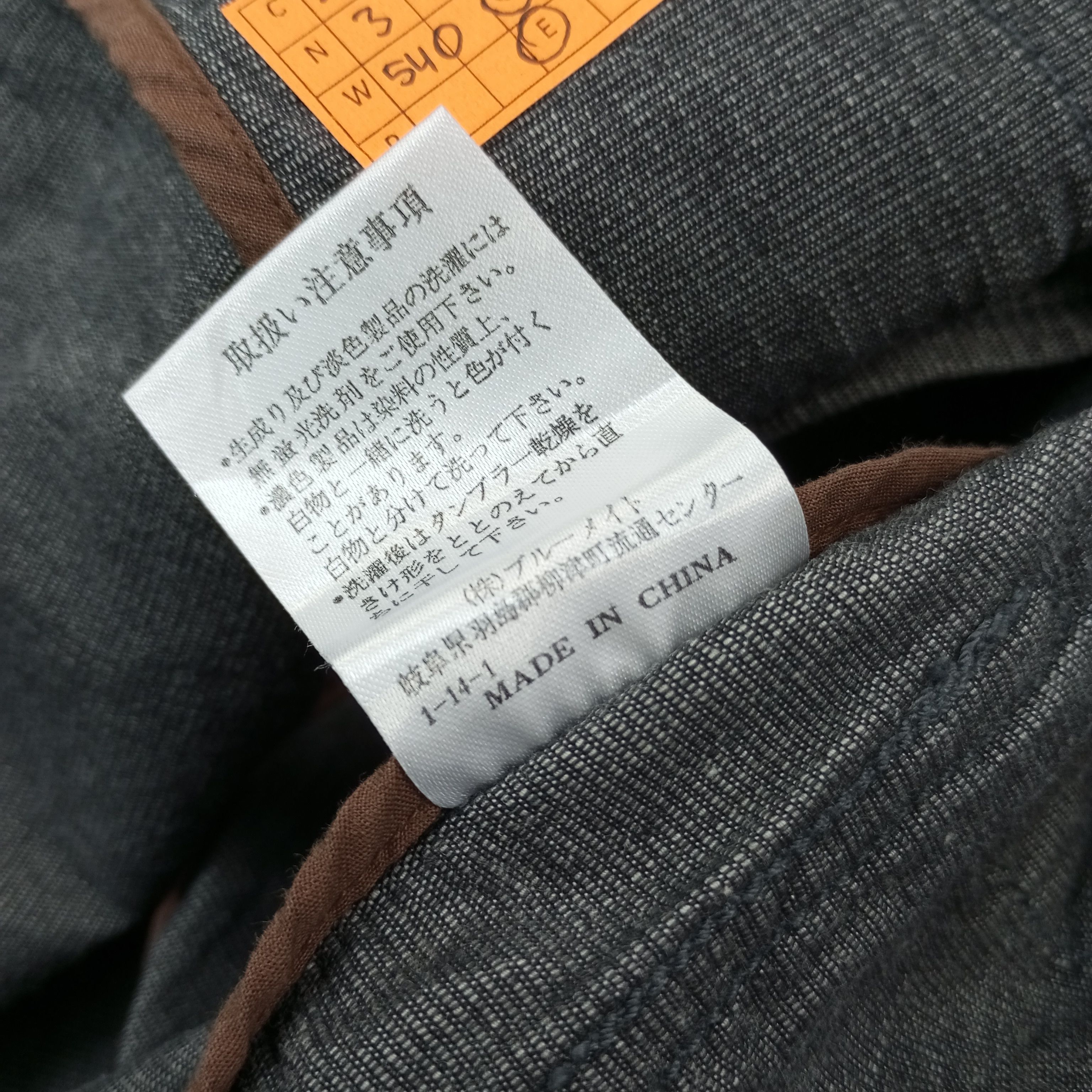 Yohji Yamamoto Sacsny Ysaccs by Yohji Yamamoto Custom Jacket c233n3 Size US M / EU 48-50 / 2 - 8 Thumbnail
