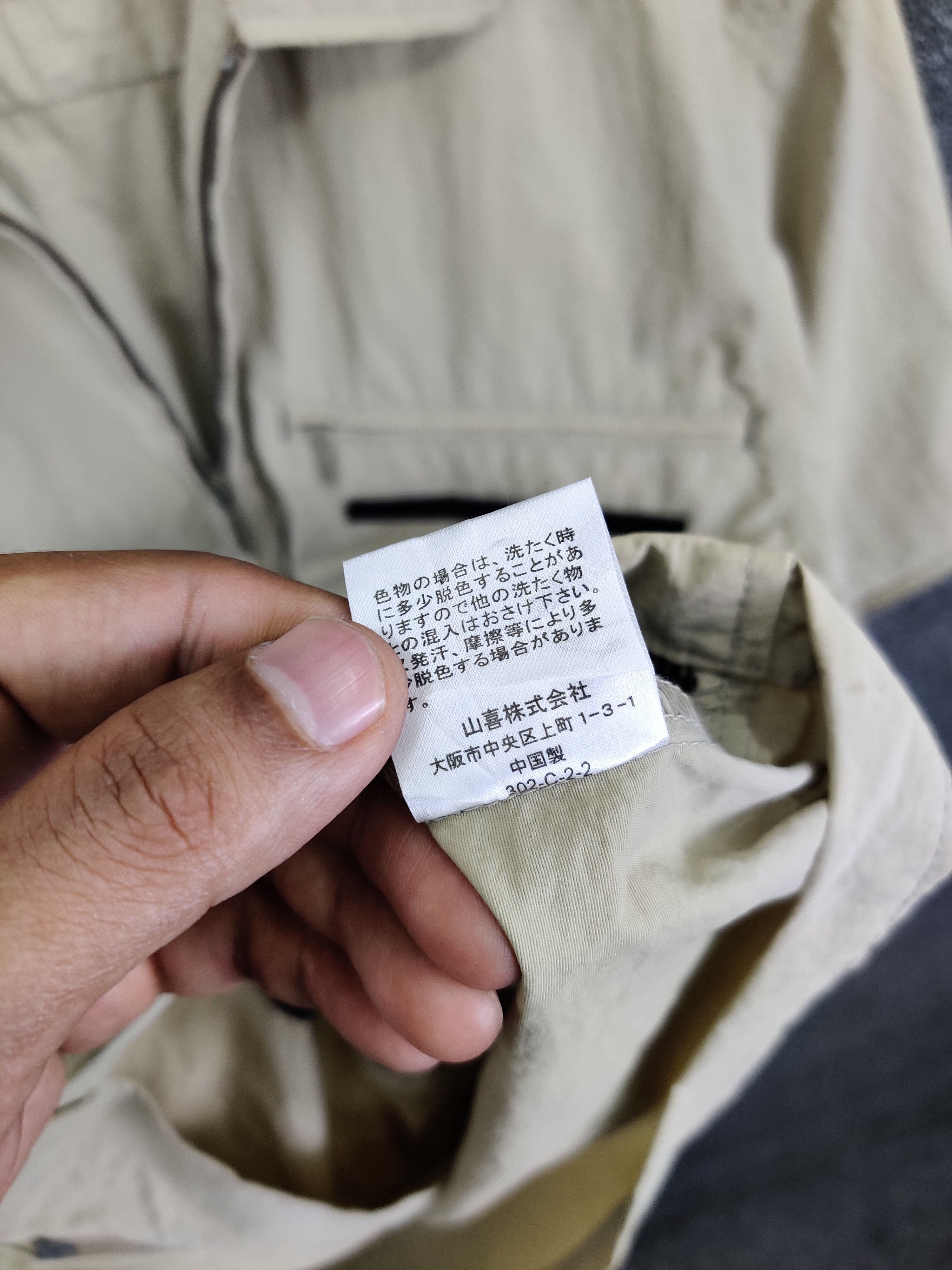 Kansai Yamamoto Vintage Kansai Jeans By Kansai Yamamoto Worker Shirt Size US M / EU 48-50 / 2 - 14 Thumbnail