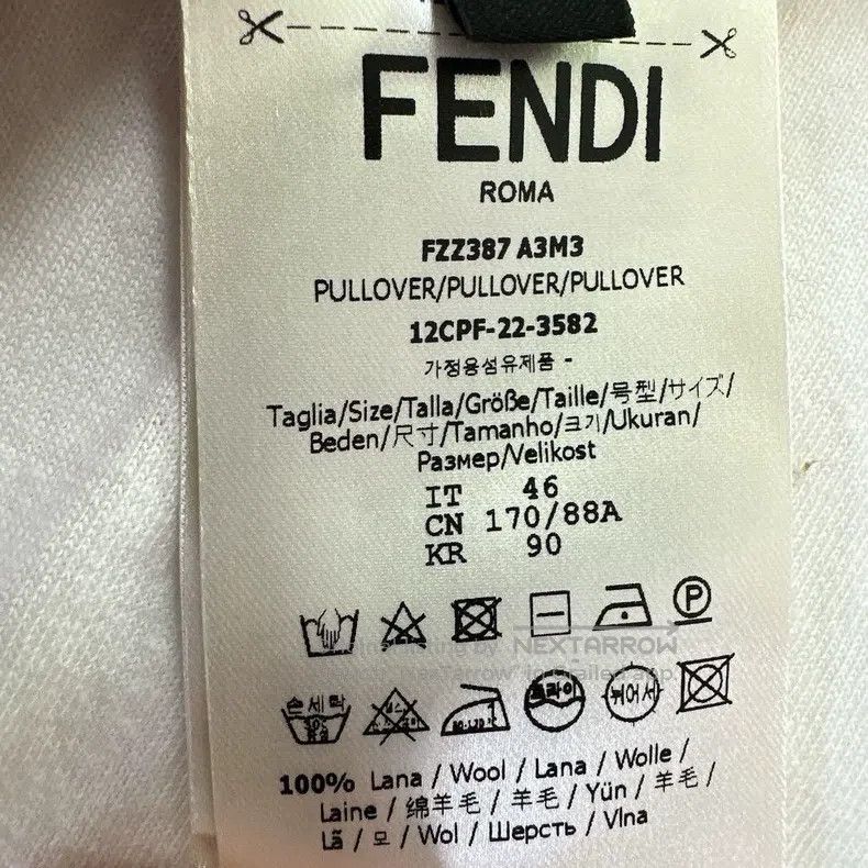 Fendi Fendi Ivory Letter Sweater Size US S / EU 44-46 / 1 - 7 Thumbnail