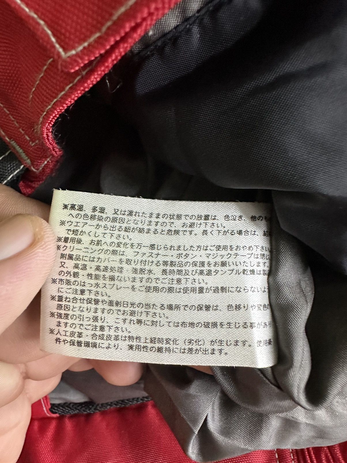 Other Vintage Nankai Ride Motorcycle Jacket Size US M / EU 48-50 / 2 - 14 Thumbnail