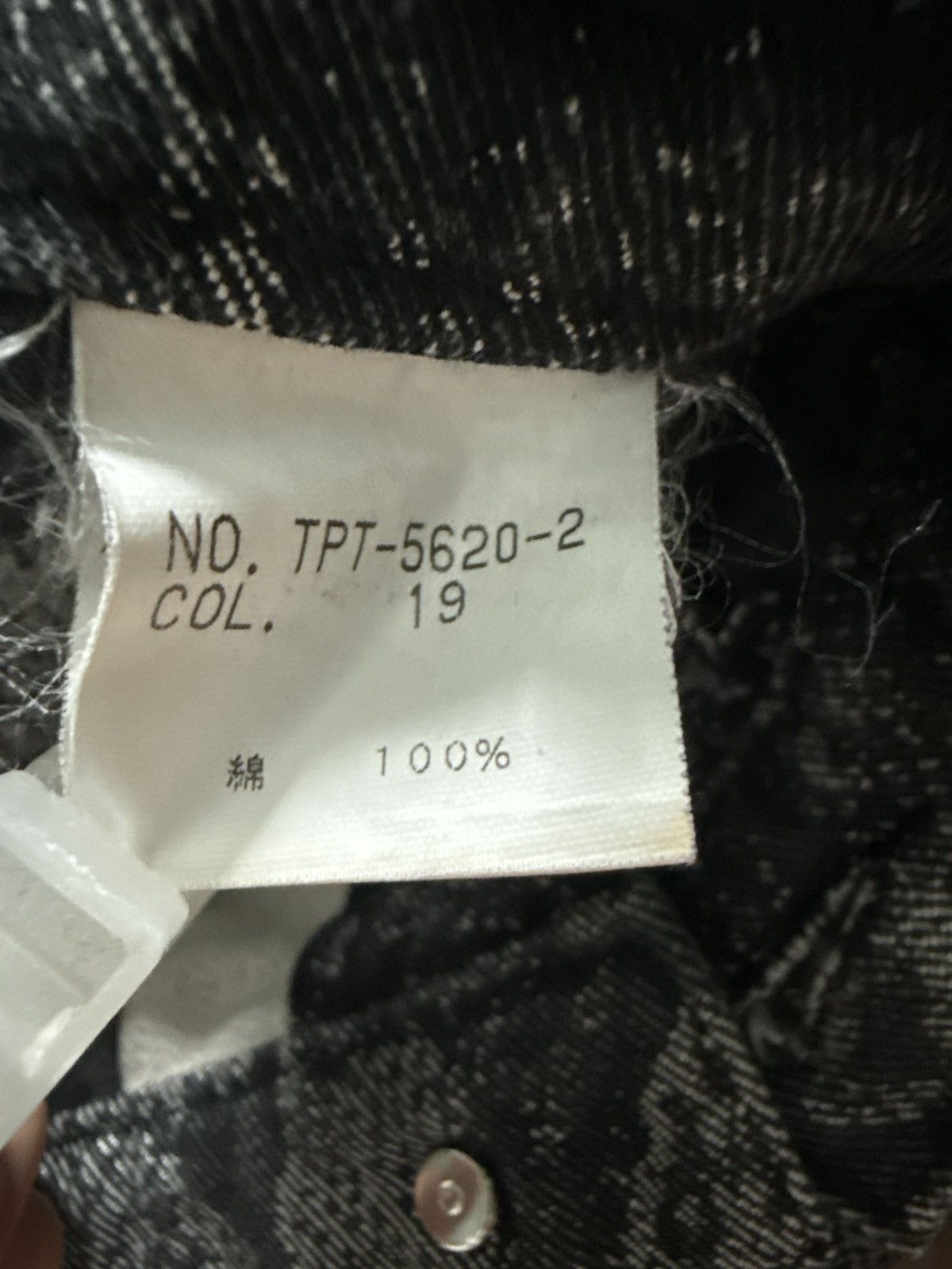 Tornado Mart Tornado Mart Snake pattern Flare Jeans Size US 29 - 6 Thumbnail