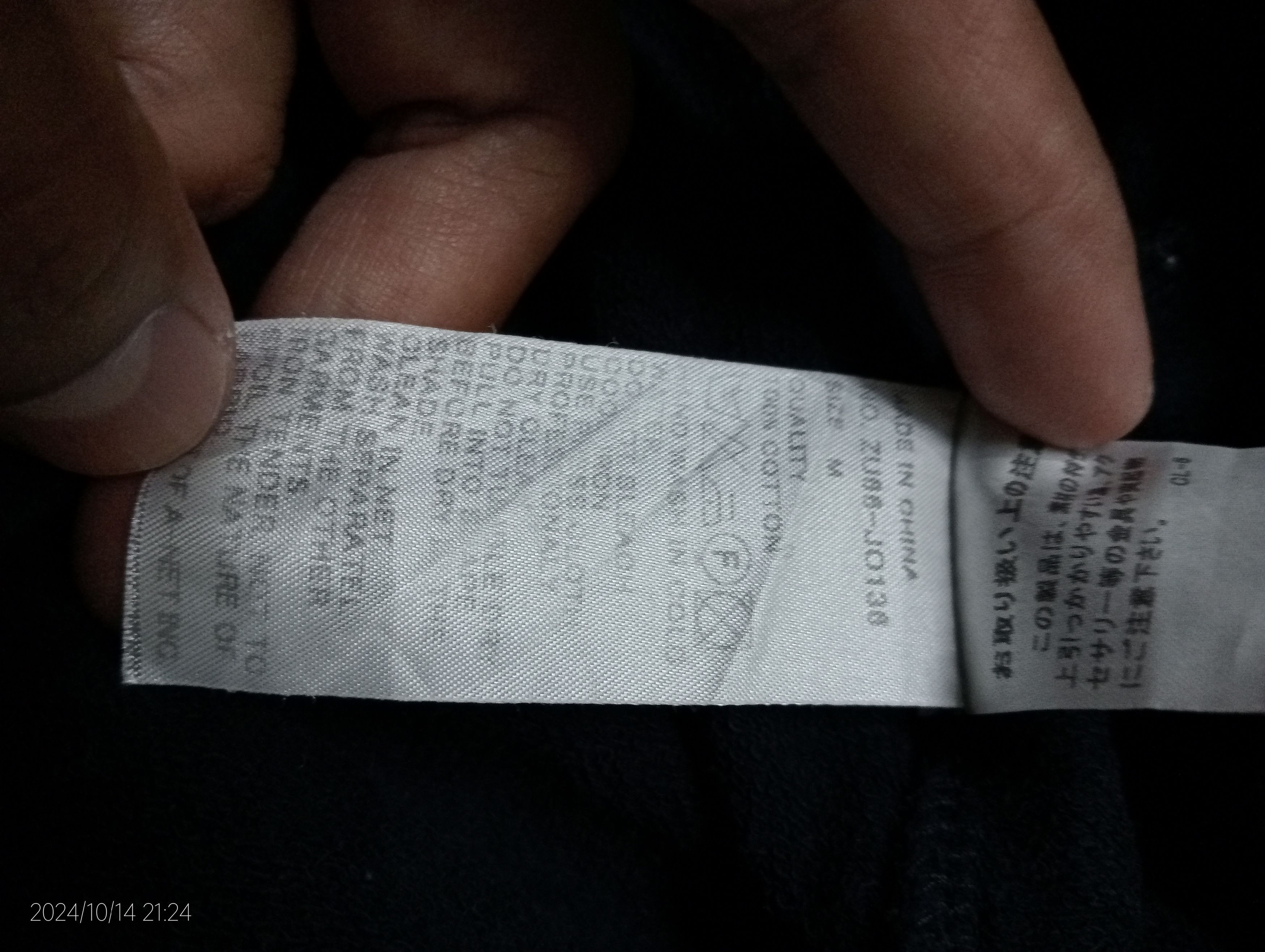 Issey Miyake Zucca by Issey Miyake Long Jacket Very Rare Size US M / EU 48-50 / 2 - 3 Thumbnail