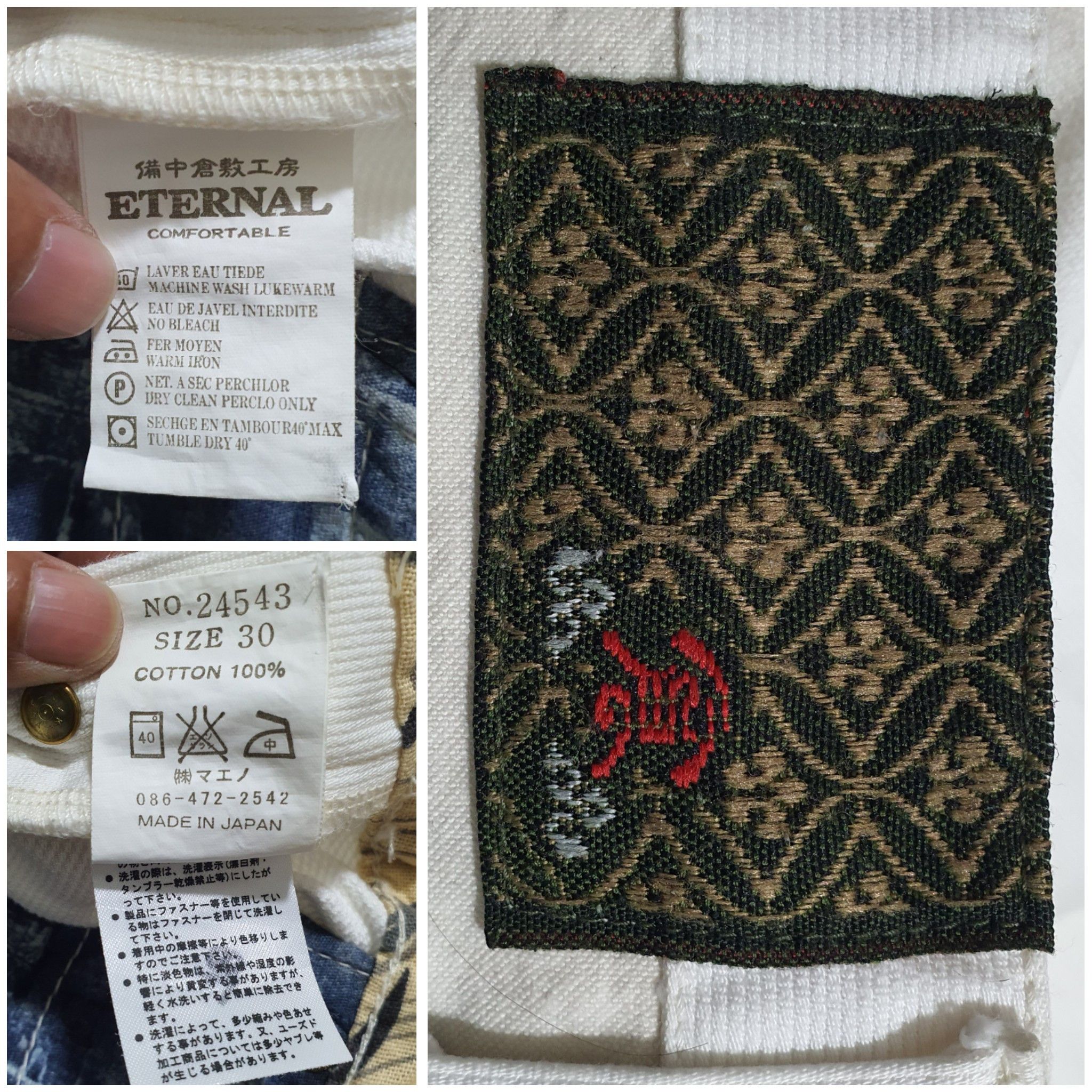 Eternal × Japanese Brand ETERNAL SUKAJAN 31/40.5 WHITE JEANS Size US 31 - 5 Thumbnail