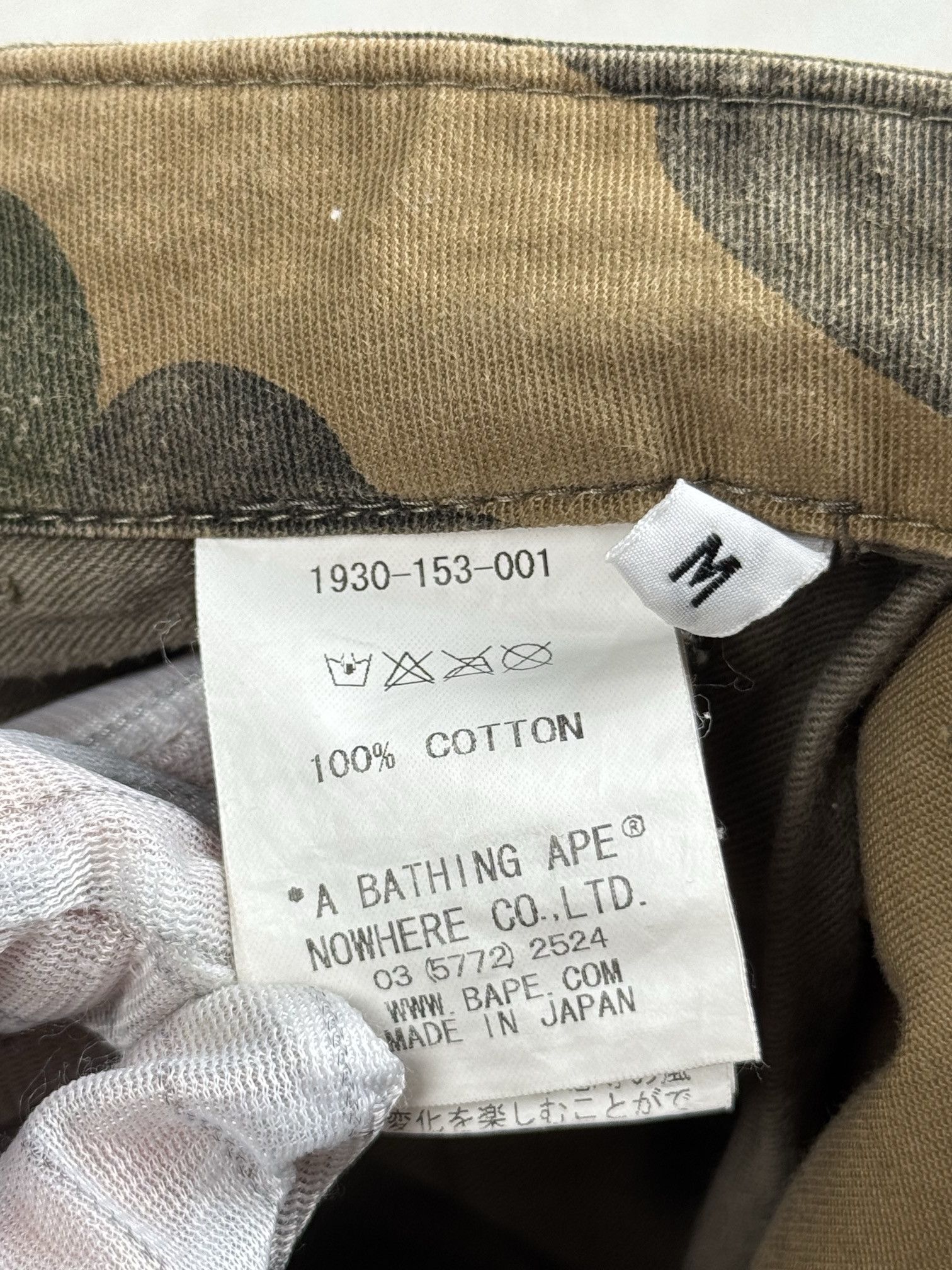 Bape camo shorts Size US 32 / EU 48 - 10 Thumbnail