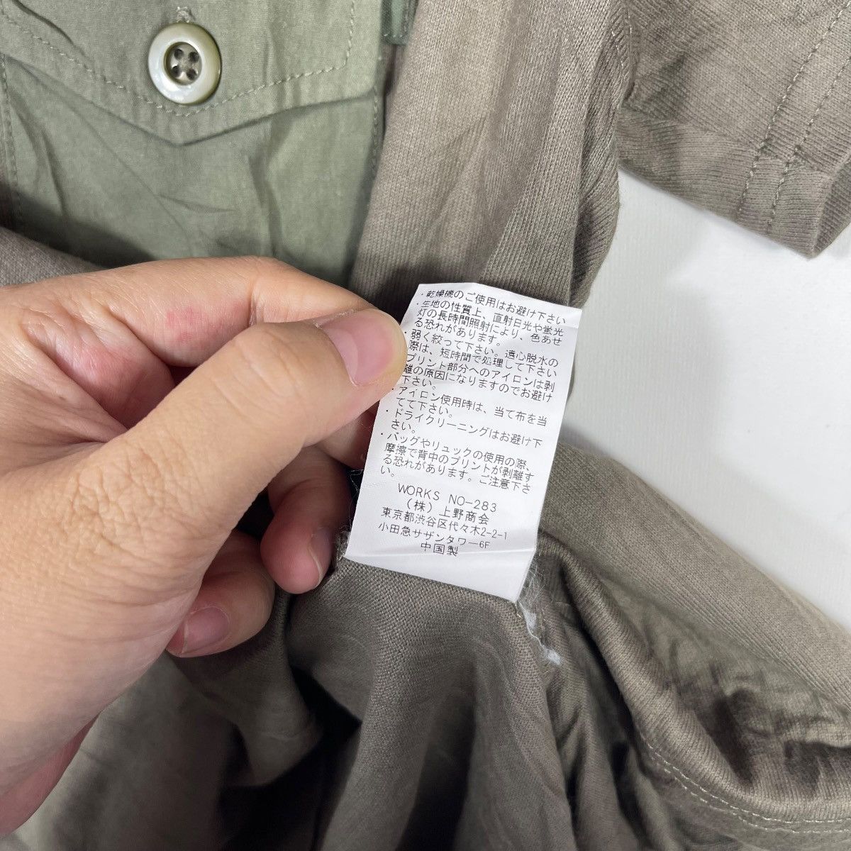Avirex Avirex Military Pocket Tee Olive Green Utility T-Shirt Japan Size US M / EU 48-50 / 2 - 9 Thumbnail