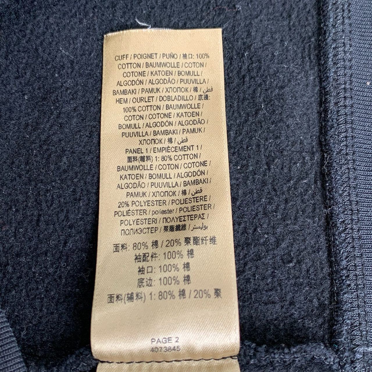 Burberry Burberry Navy Blue Side-Striped Hooded Cotton Fleece Zipper Size US XS / EU 42 / 0 - 4 Thumbnail