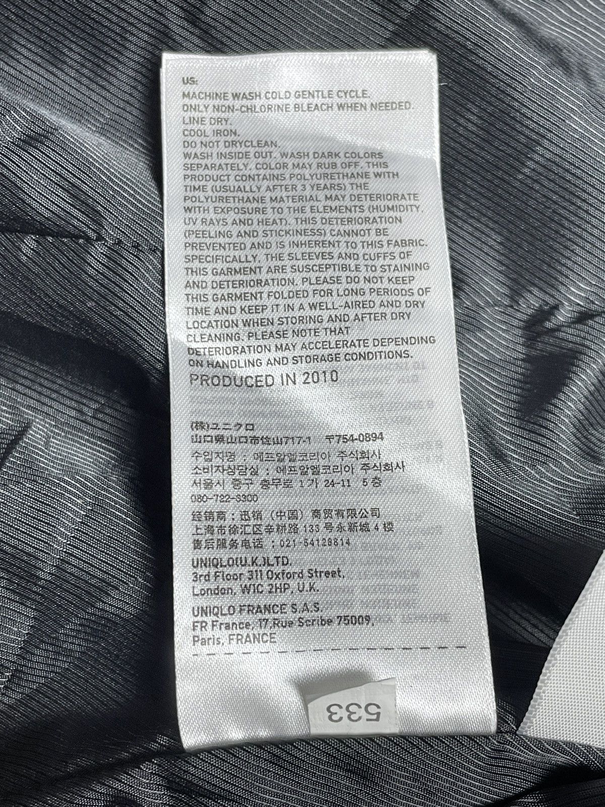 Uniqlo Uniqlo Coated Waxed Apocalypse Bono Jacket Size US L / EU 52-54 / 3 - 7 Thumbnail