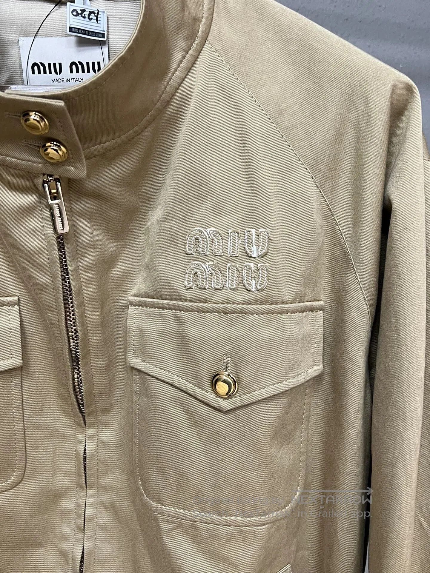 Other Miu Miu Khaki Coach Jacket Size 40. Size M / US 6-8 / IT 42-44 - 3 Thumbnail