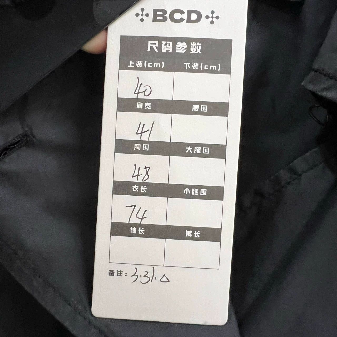 Prada Prada Double-Breasted Trench Coat Size US XXS / EU 40 - 5 Thumbnail