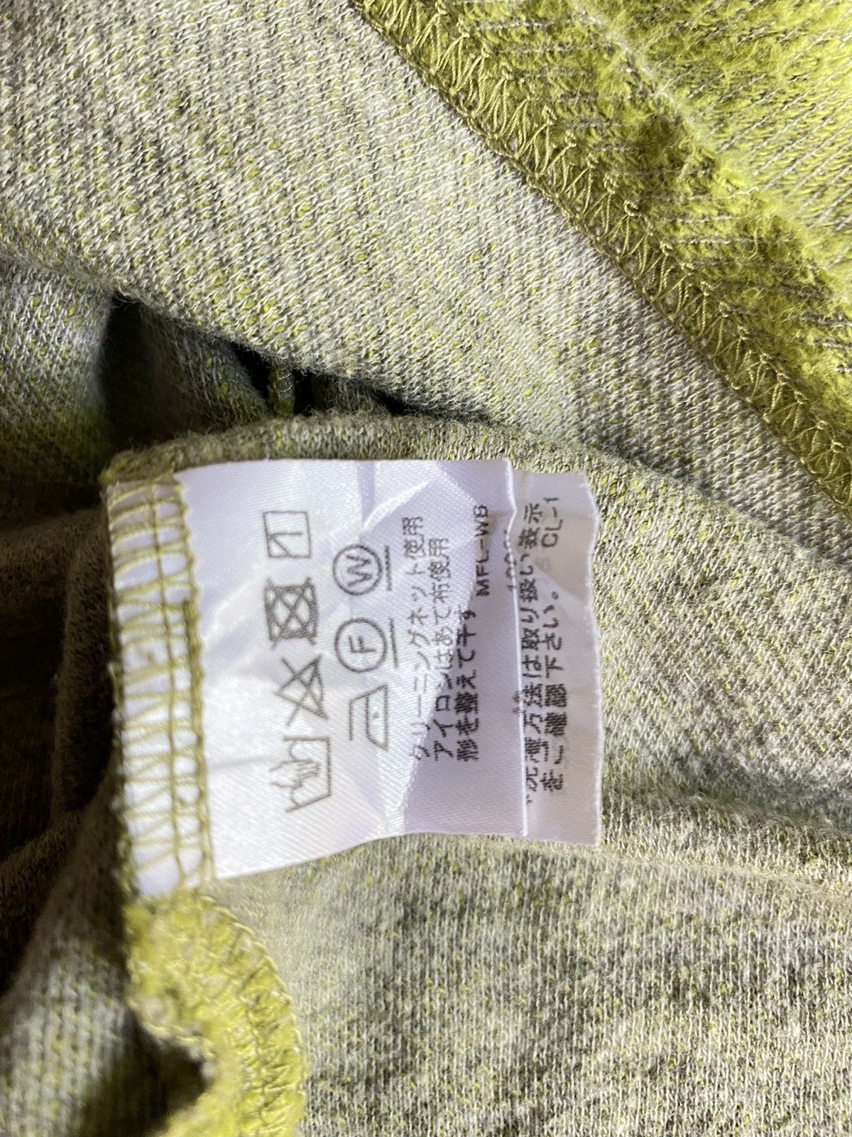 Issey Miyake Plantation green top Size ONE SIZE - 4 Thumbnail