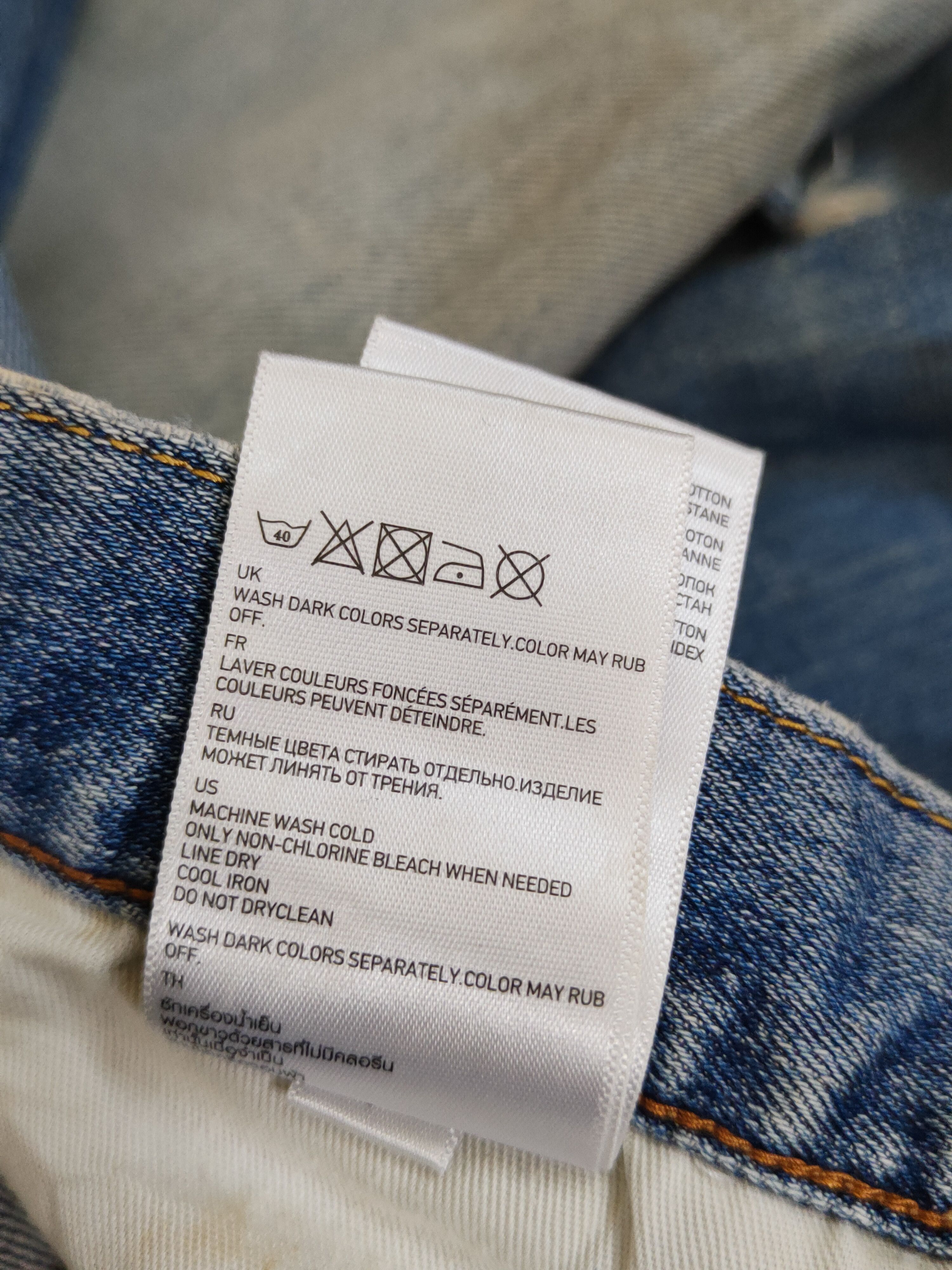 Japanese Brand Uniqlo Blue Distressed Ripped Jeans #W1491 Size US 29 - 14 Thumbnail