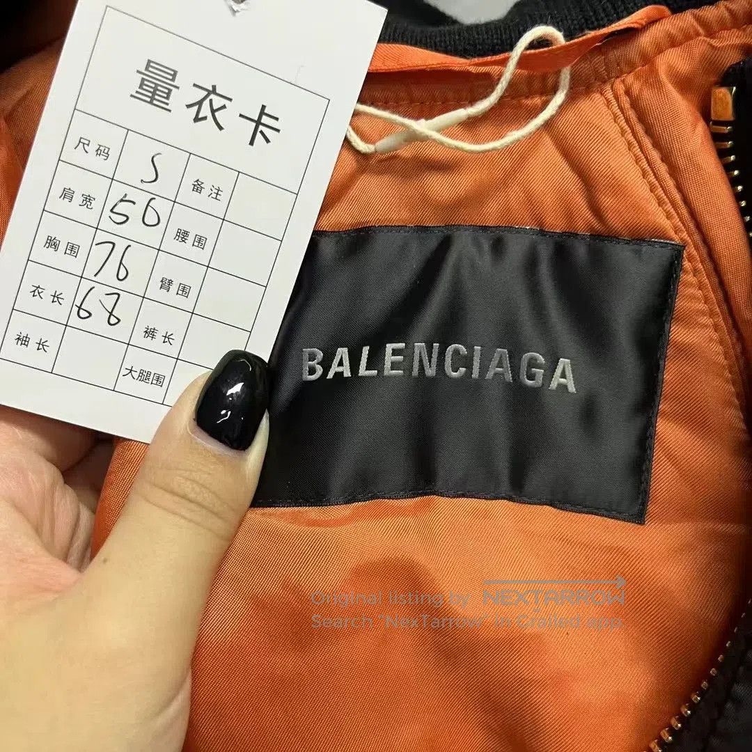 Balenciaga Balenciaga 24 Black Paneled Hooded Bomber. Size US S / EU 44-46 / 1 - 2 Thumbnail