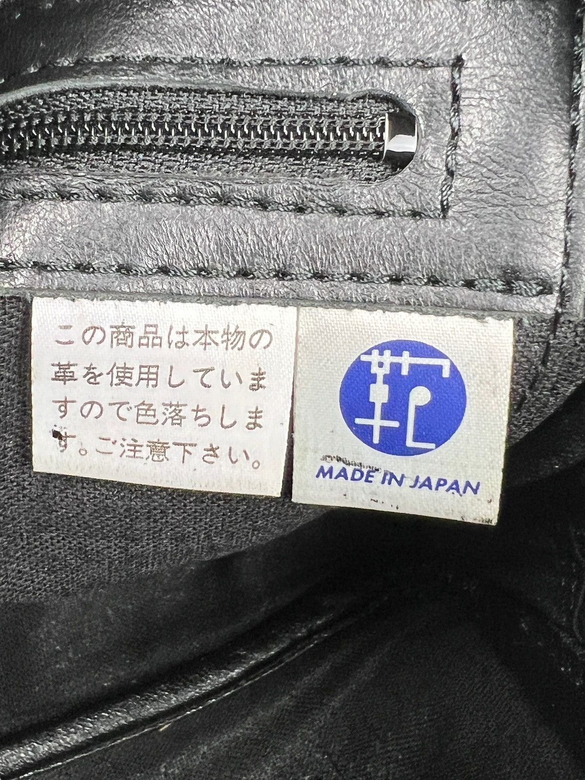 Genuine Leather × Porter 1990 Porter Cortina-d’a Leather Clutch Bag Size ONE SIZE - 11 Thumbnail