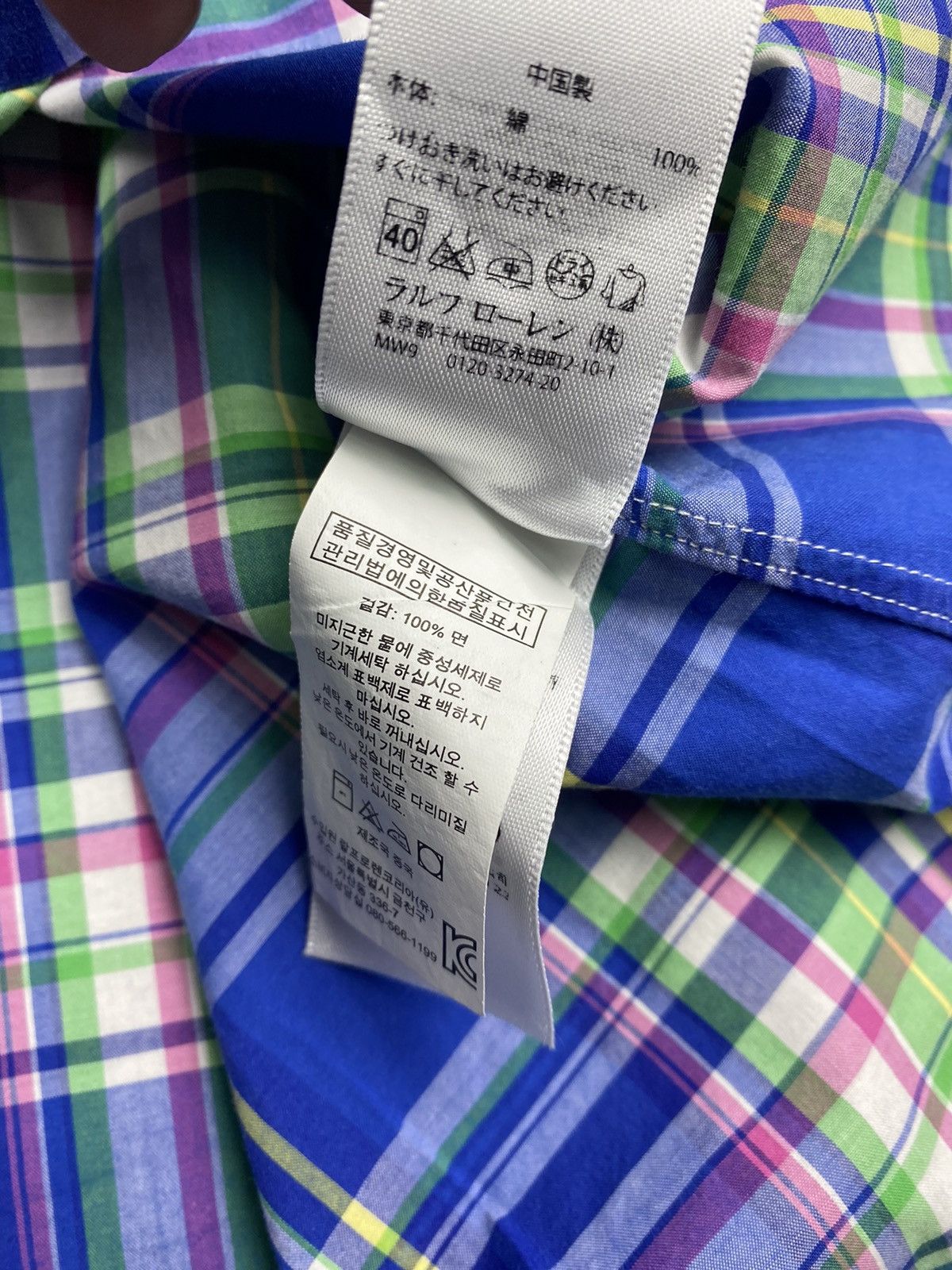 Polo Ralph Lauren × Vintage Vintage 90s Polo Ralph Lauren Button Up Shirt Size US M / EU 48-50 / 2 - 10 Thumbnail
