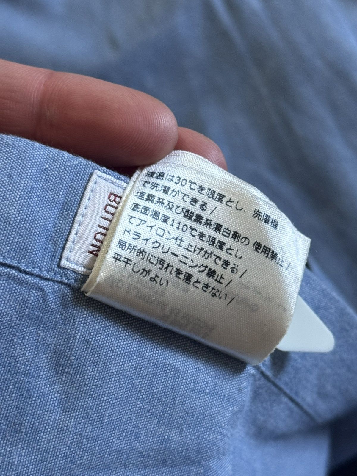 Glanshirt Glanshirt 41/16 size slowear japan brand button up shirt 👔 Size US M / EU 48-50 / 2 - 12 Thumbnail