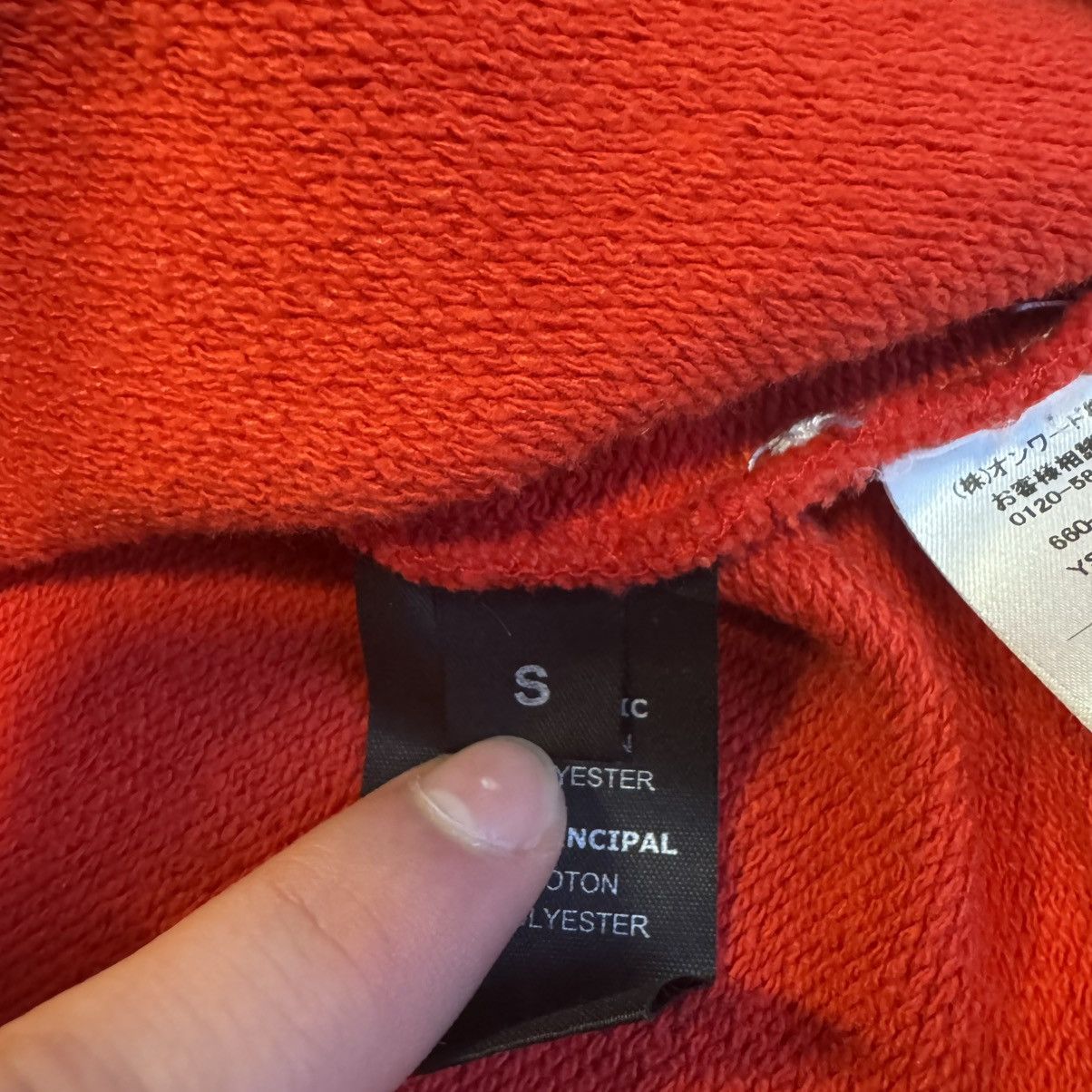 Vetements SS18 Vetements x Tommy Hilfiger Red Oversized Hoodie Size US S / EU 44-46 / 1 - 7 Thumbnail