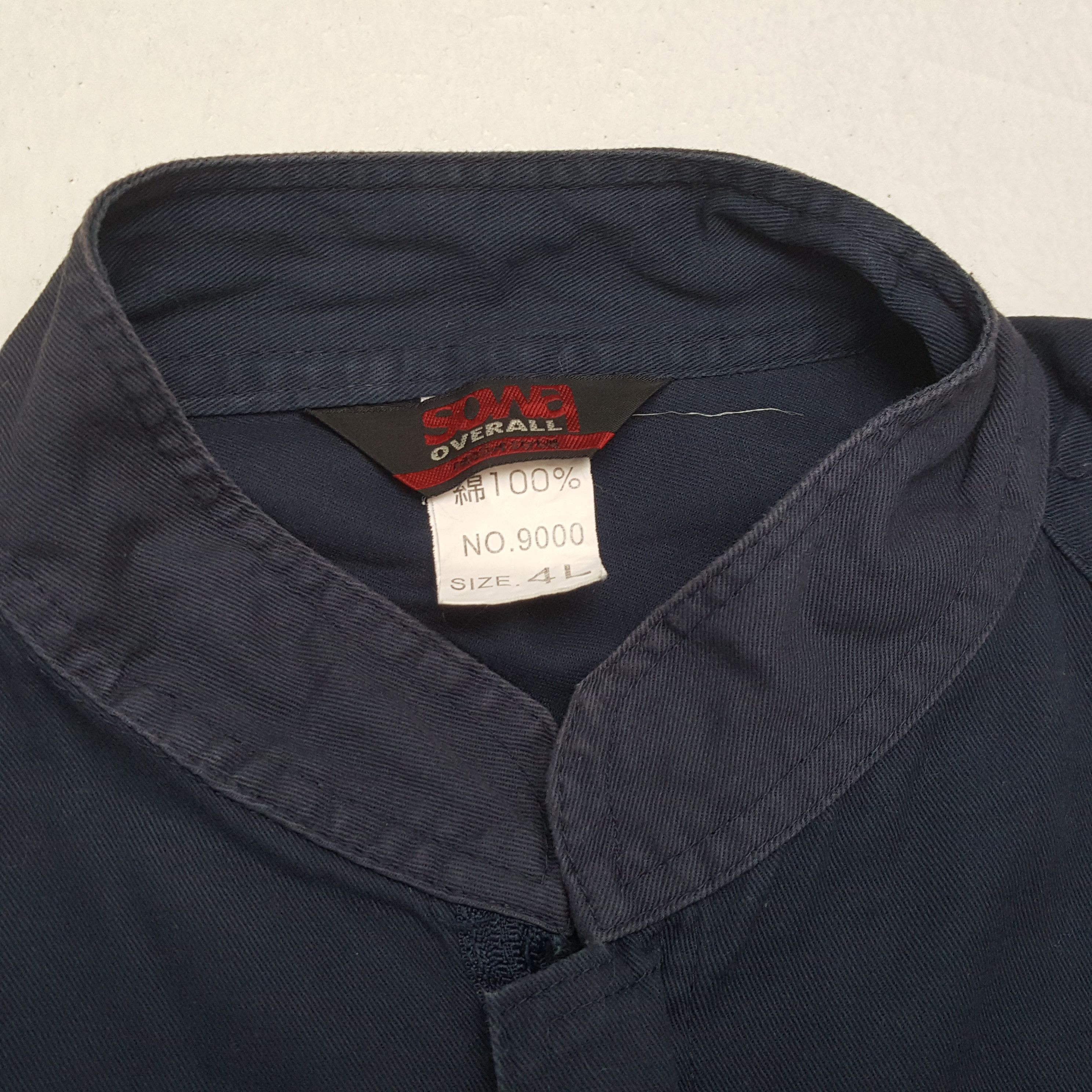 Vintage TAKAYAMA Japanese Workwear Style Coverall Jacket Size US XL / EU 56 / 4 - 14 Thumbnail