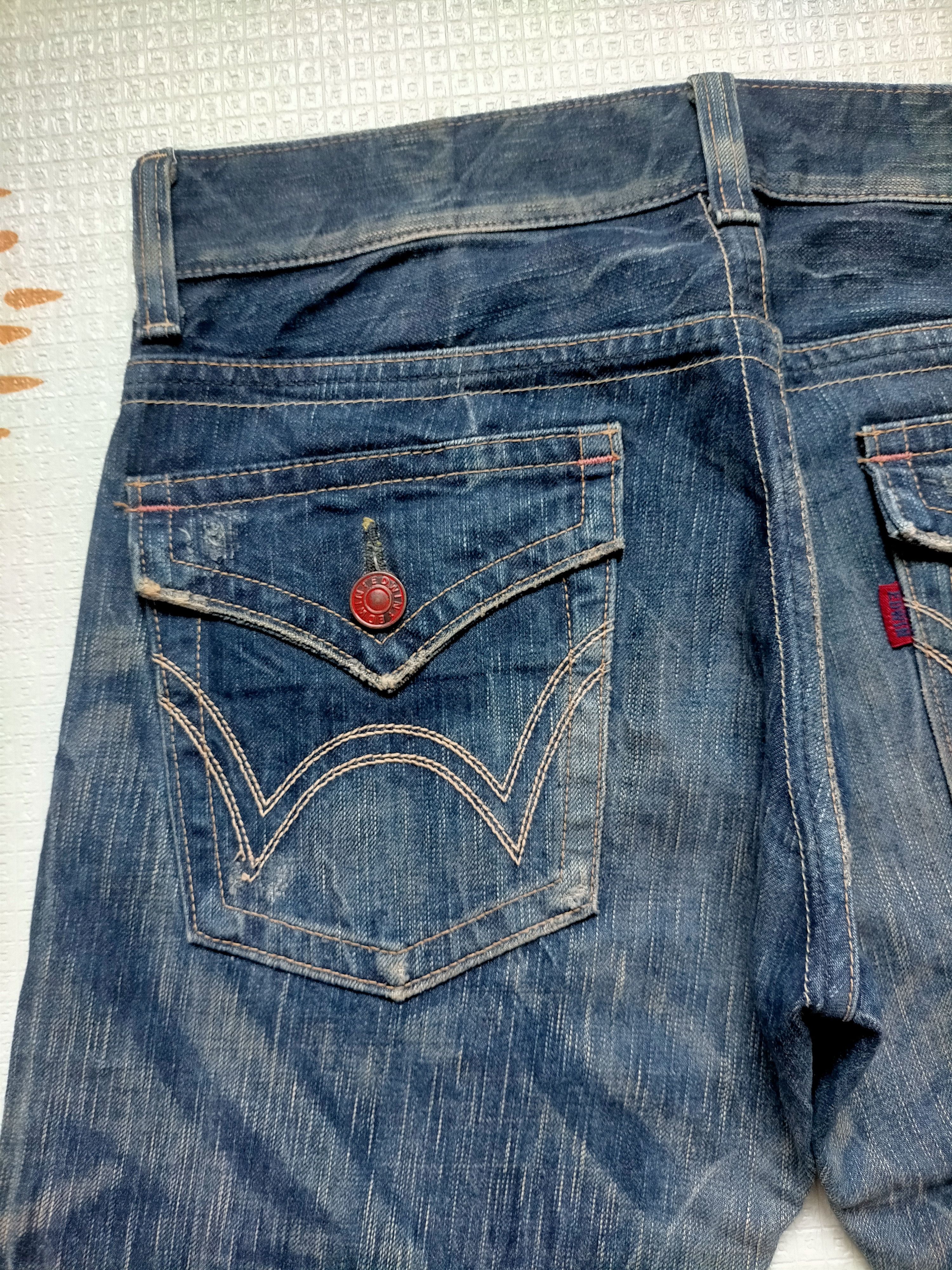 Edwin Flare Jeans Edwin 503 Blue Trip Boot cut Jeans Size US 33 - 12 Thumbnail