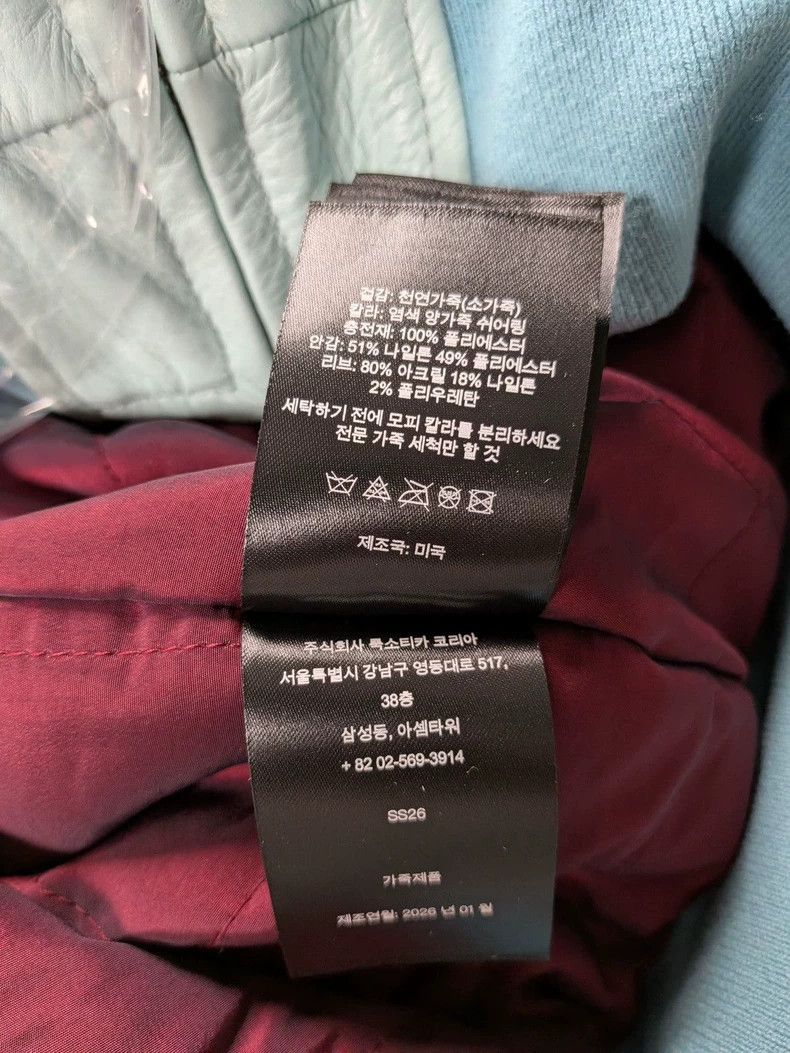 Schott Schott Co-branded cowhide Size US L / EU 52-54 / 3 - 8 Thumbnail