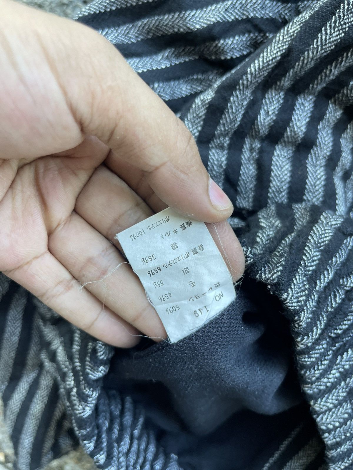Issey Miyake Japanese Marutoku Tokyo Jacket Inspired Issey Miyake Size US M / EU 48-50 / 2 - 6 Thumbnail