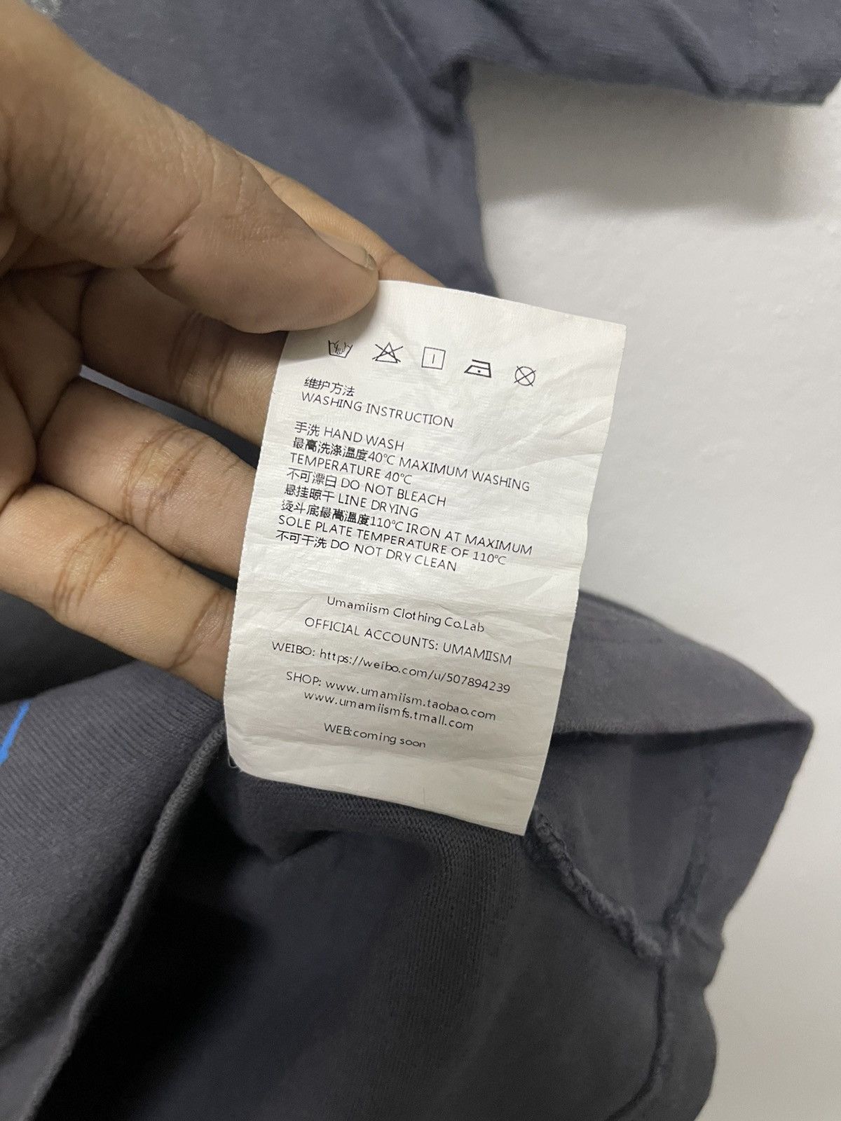Designer × Japanese Brand SS 22/23 UMAMIISM AMATROY JULIANS ROMANTICISM DAYDREAM SHIRT Size US M / EU 48-50 / 2 - 14 Thumbnail