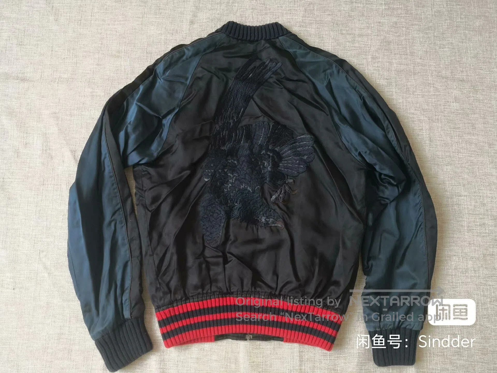 Gucci Gucci Men's Silk Jacket. Size US S / EU 44-46 / 1 - 6 Thumbnail