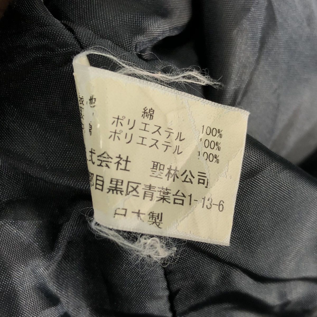 Blue Blue Japan Vintage Flannel Checkered Pure Indigo by Blue Blue Japan Size US M / EU 48-50 / 2 - 19 Thumbnail