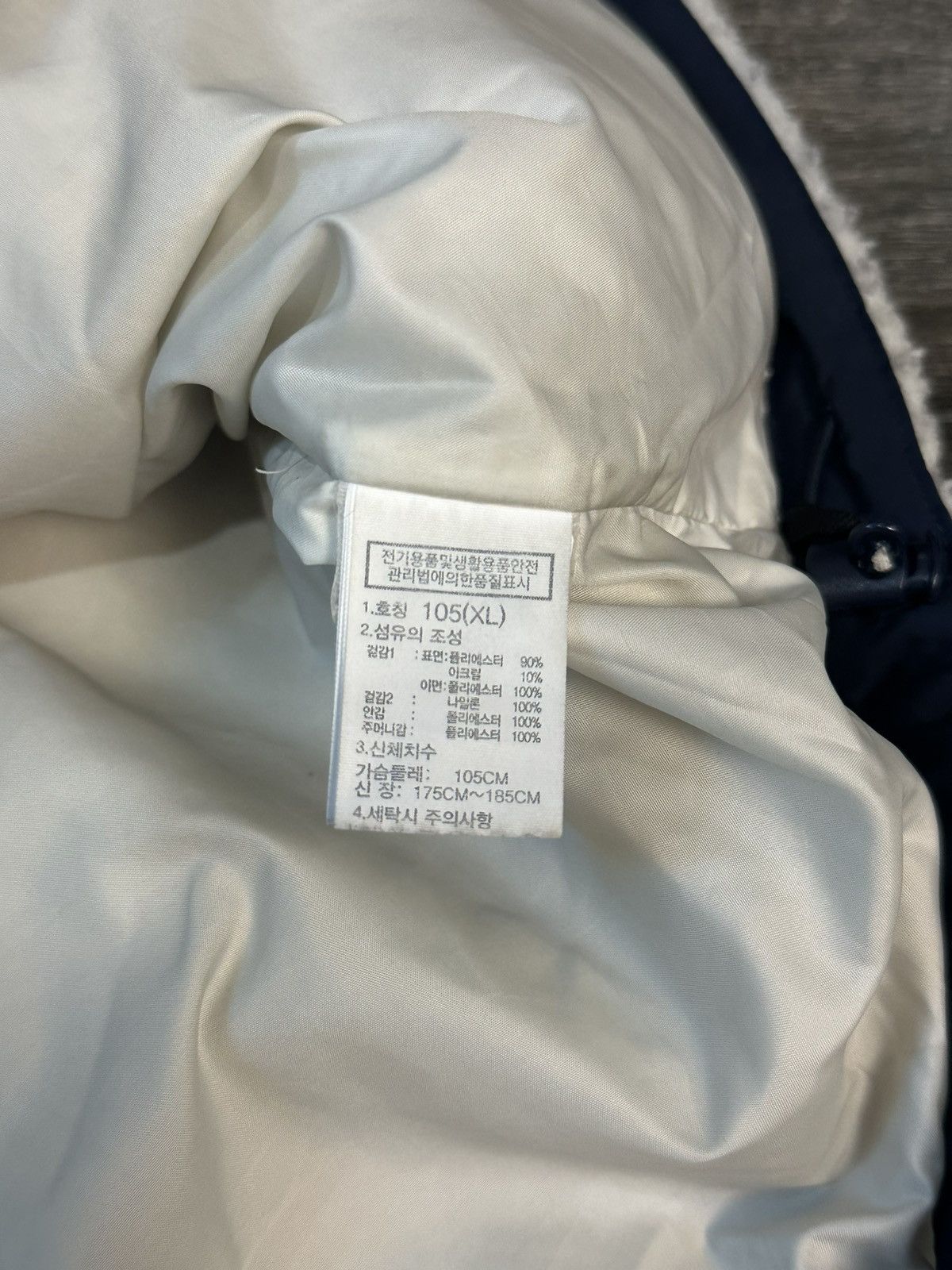 The North Face The North Face Fleece Half Zipper Size US XL / EU 56 / 4 - 5 Thumbnail