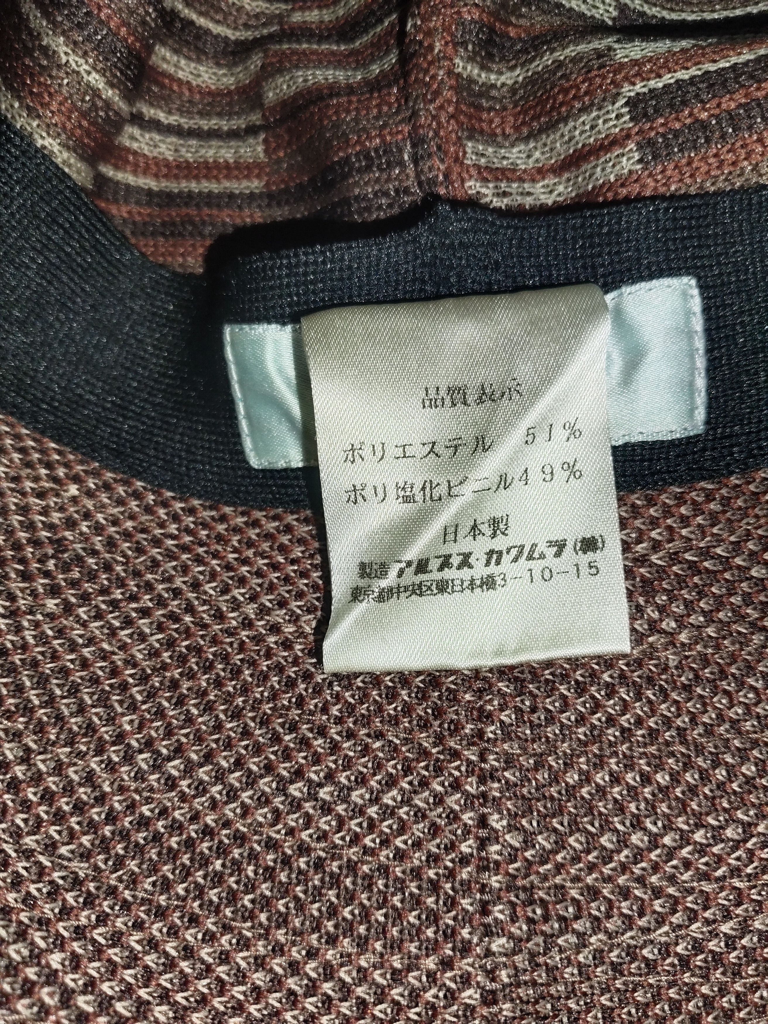 Kenzo KENZO Plain Bucket Hat Size ONE SIZE - 7 Thumbnail