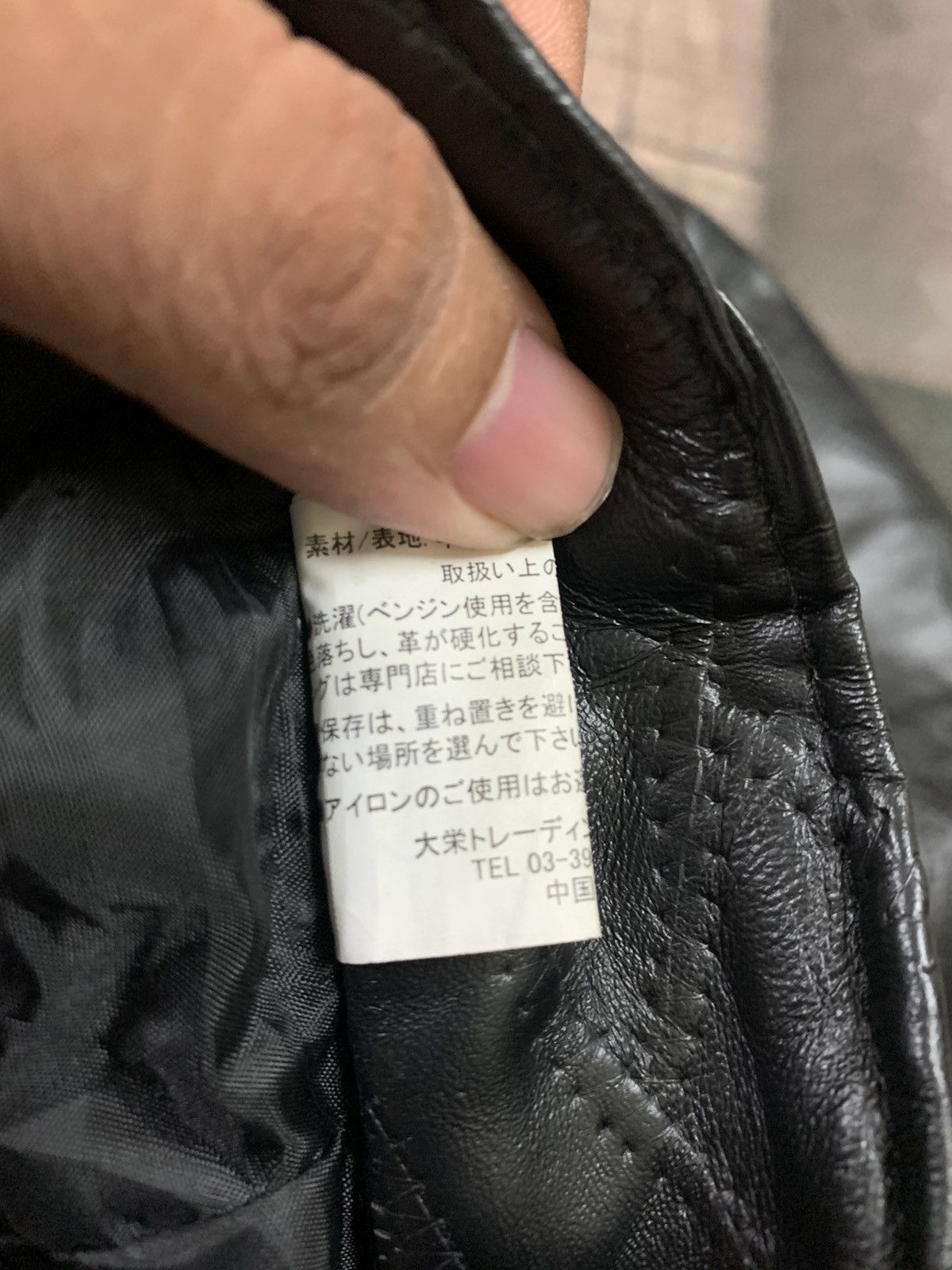 If Six Was Nine × Japanese Brand SUPER DOPE LEATHER PANT WITH CRAZY DETAILING DESIGN Size US 31 - 8 Thumbnail
