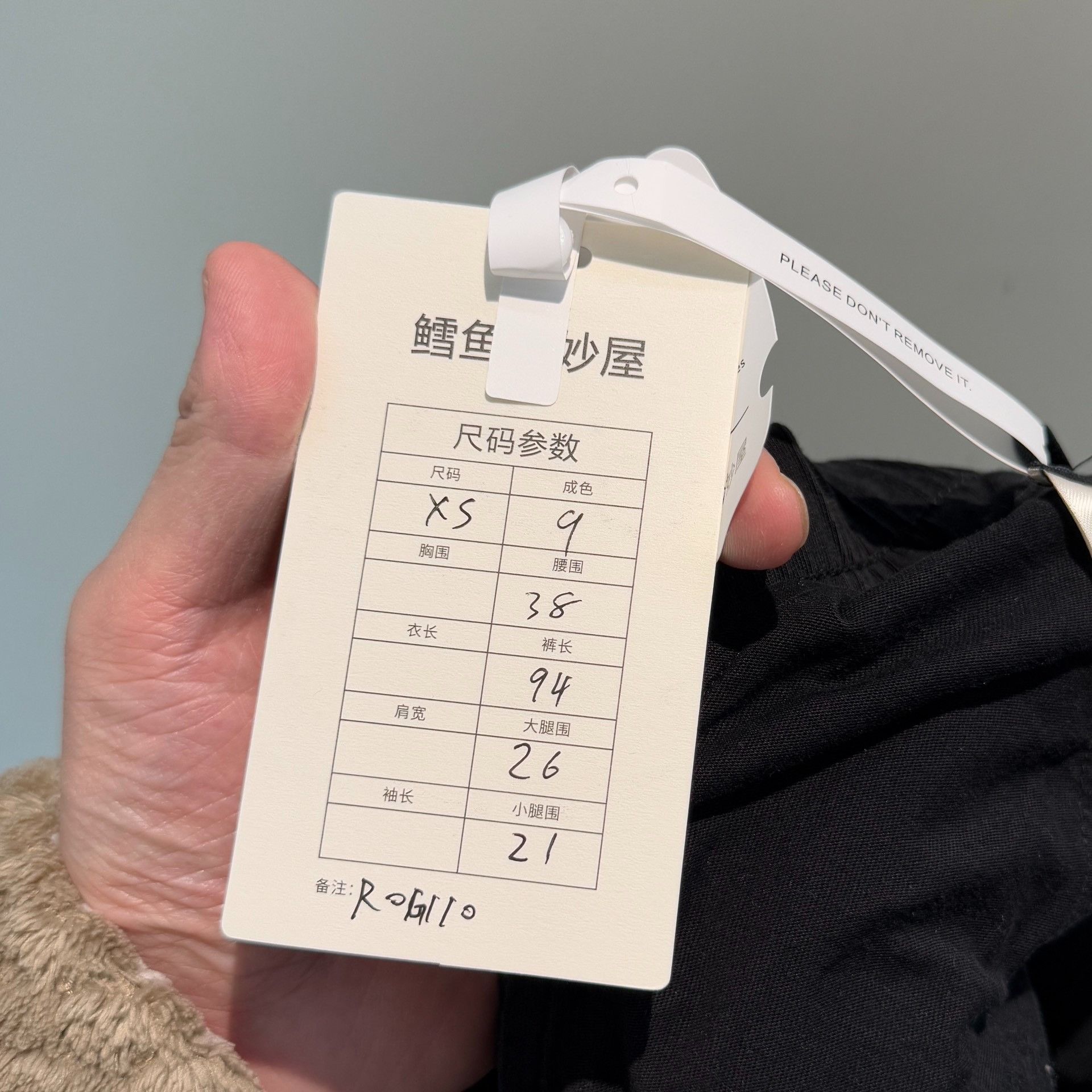 Rick Owens rick owens size xs Double-thread classic cross-crotch pull- Size US 28 / EU 44 - 9 Thumbnail