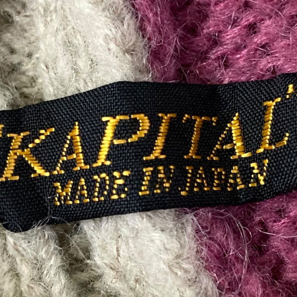 Kapital kapital Knit hat K2311KN561 Size ONE SIZE - 4 Thumbnail