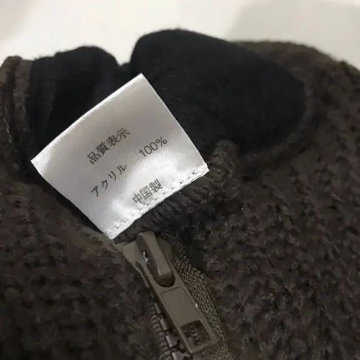 Japanese Brand × Vintage Japanese Brand Balaclava Beanie Hat Size ONE SIZE - 5 Thumbnail