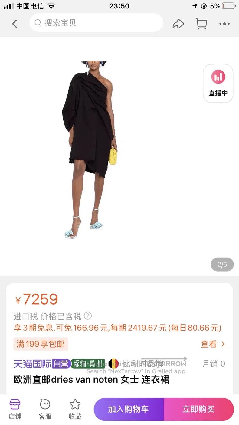 Dries Van Noten Dries Van Noten Asymmetrical Dress with Design Details Size S / US 4 / IT 40 - 8 Thumbnail