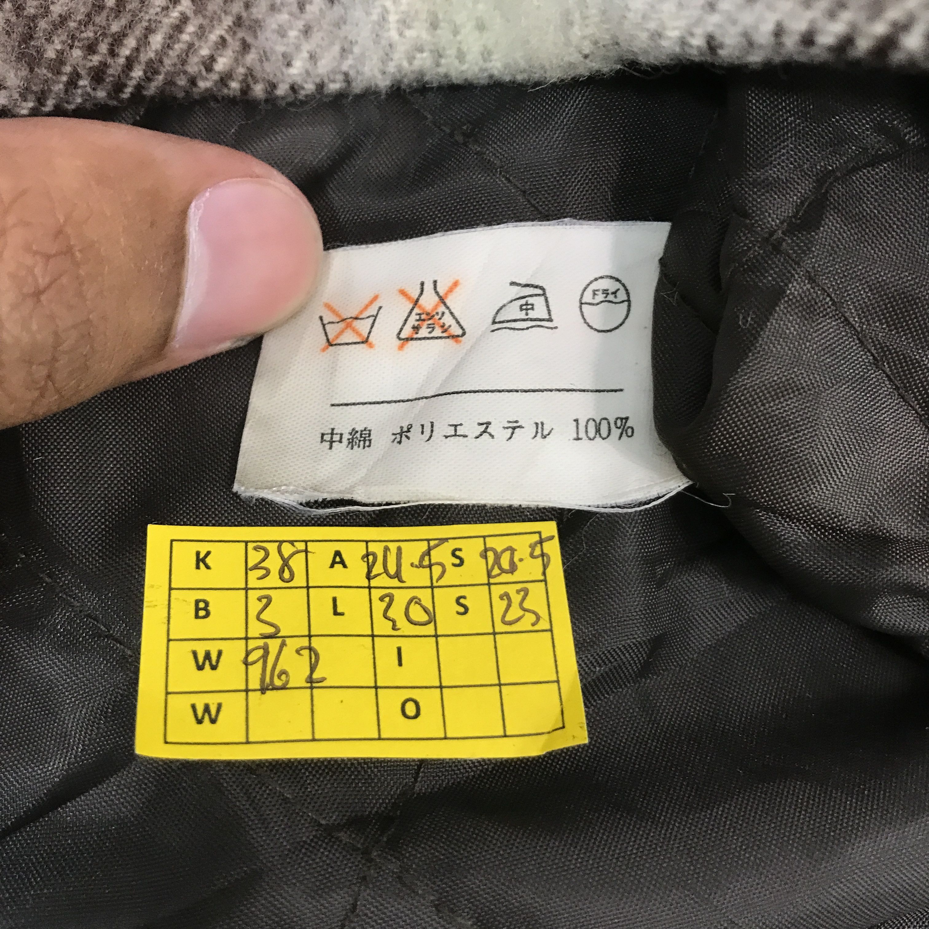 Japanese Brand × Uniqlo Vintage Uniqlo Japan Button Up jacket Size US L / EU 52-54 / 3 - 11 Thumbnail