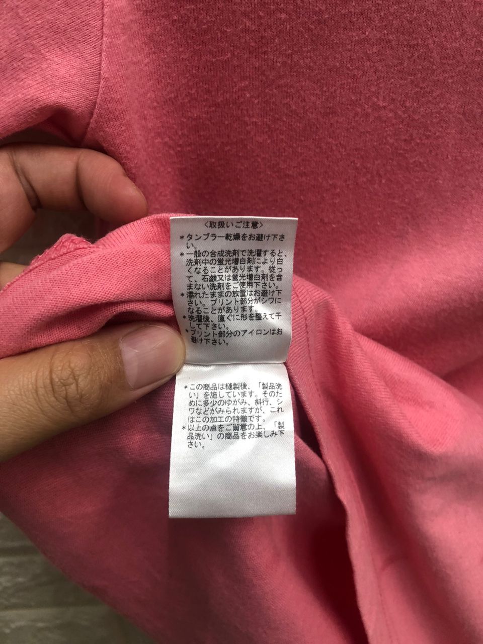 Designer vintage Paul Smith T-Shirts Size M made in japan Size US M / EU 48-50 / 2 - 8 Thumbnail