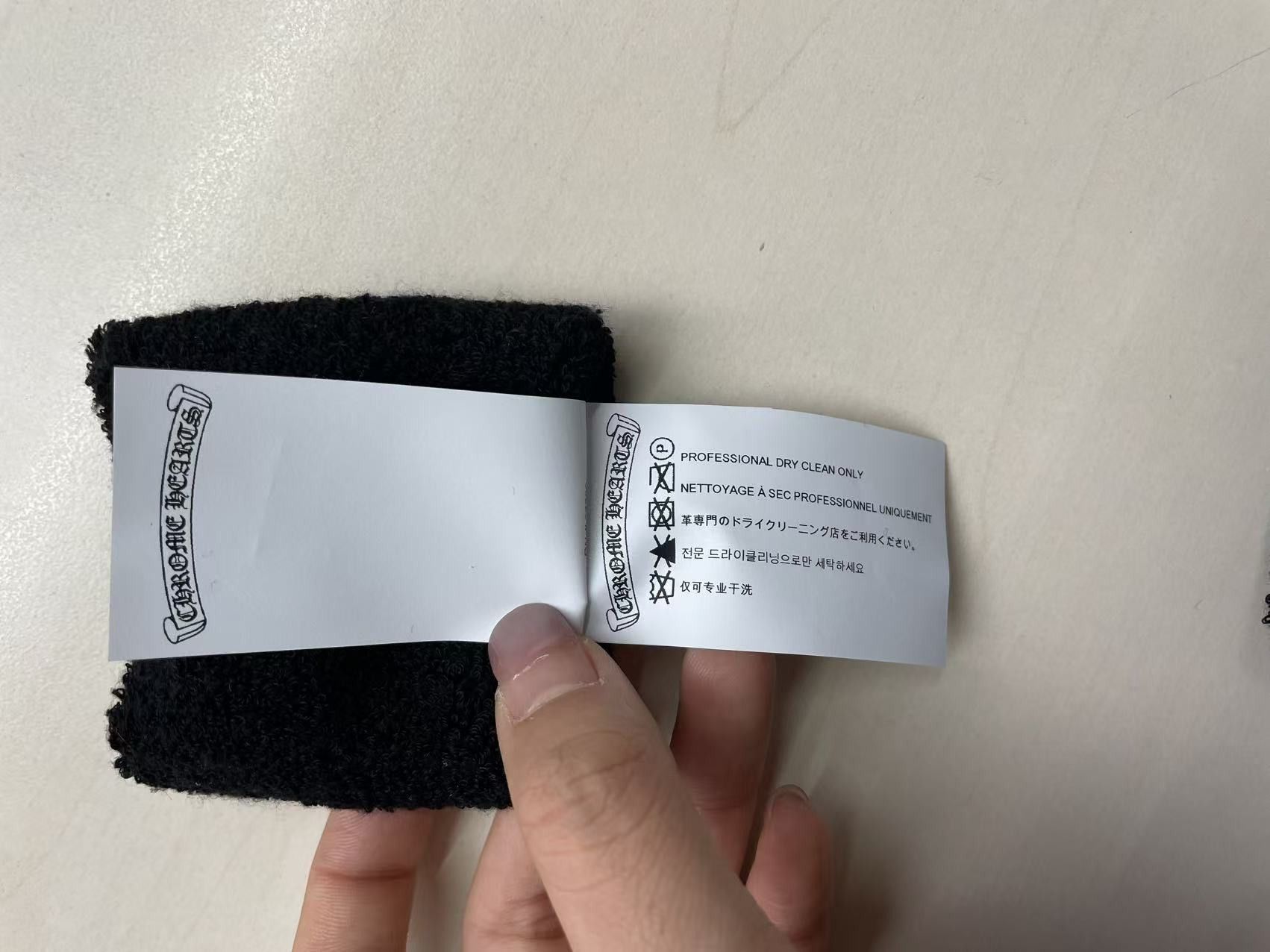 Chrome Hearts Chrome Hearts White Patent Leather Cross Patch Sweatbands Size ONE SIZE - 6 Thumbnail