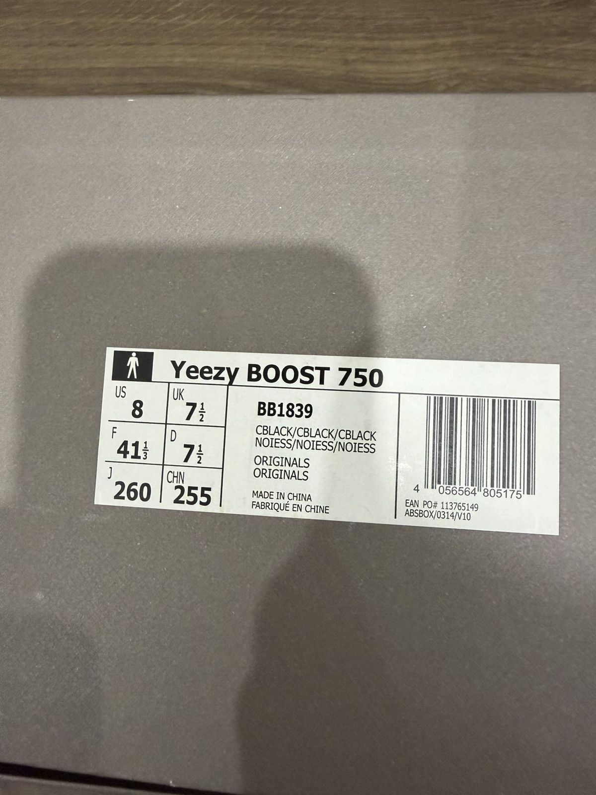 Yeezy Adidas Yeezy Boost 750 Size US 8 / EU 41 - 8 Thumbnail