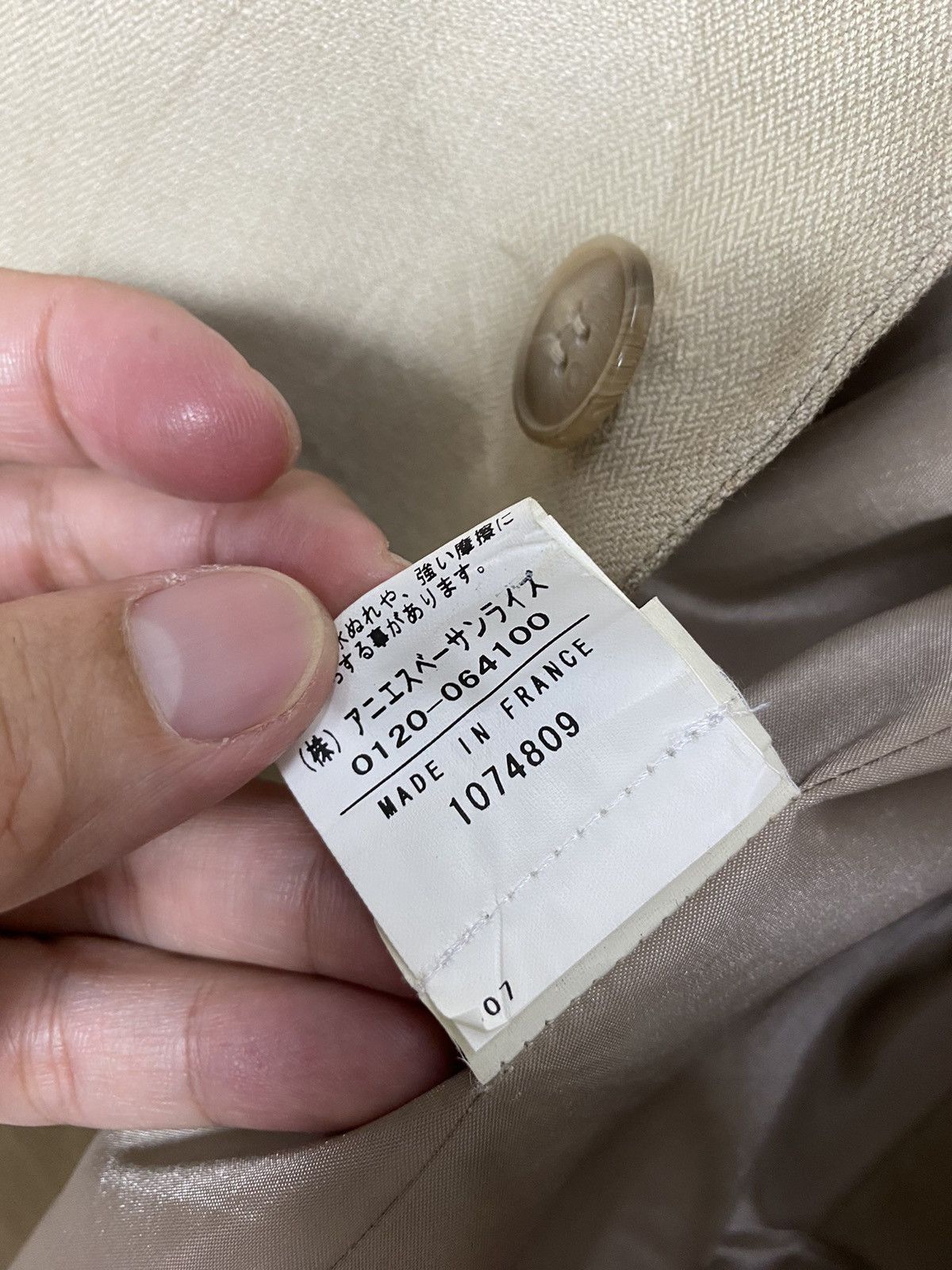 agnes b. Rare ‼️ Vintage Agnes B Homme Cotton Blazer Made in France Size US S / EU 44-46 / 1 - 9 Thumbnail